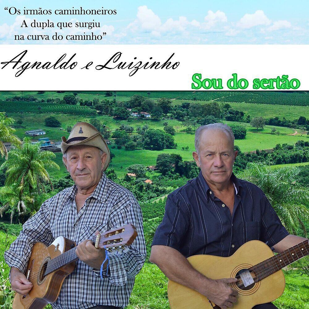 Релиз Sou do Sertão