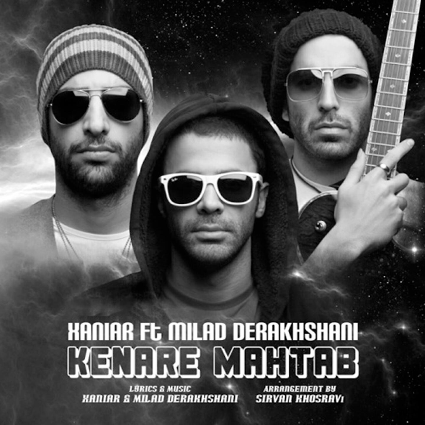 Релиз Kenare Mahtab