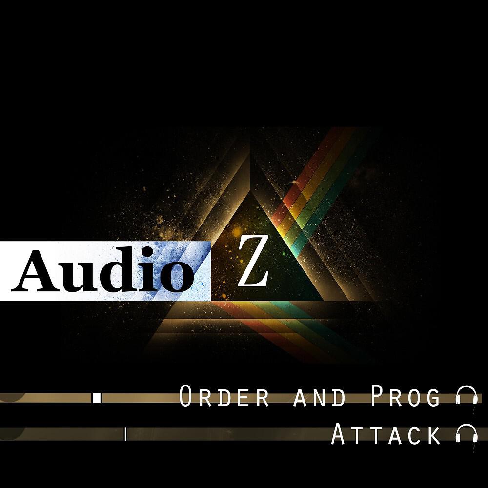 Релиз Order and Prog