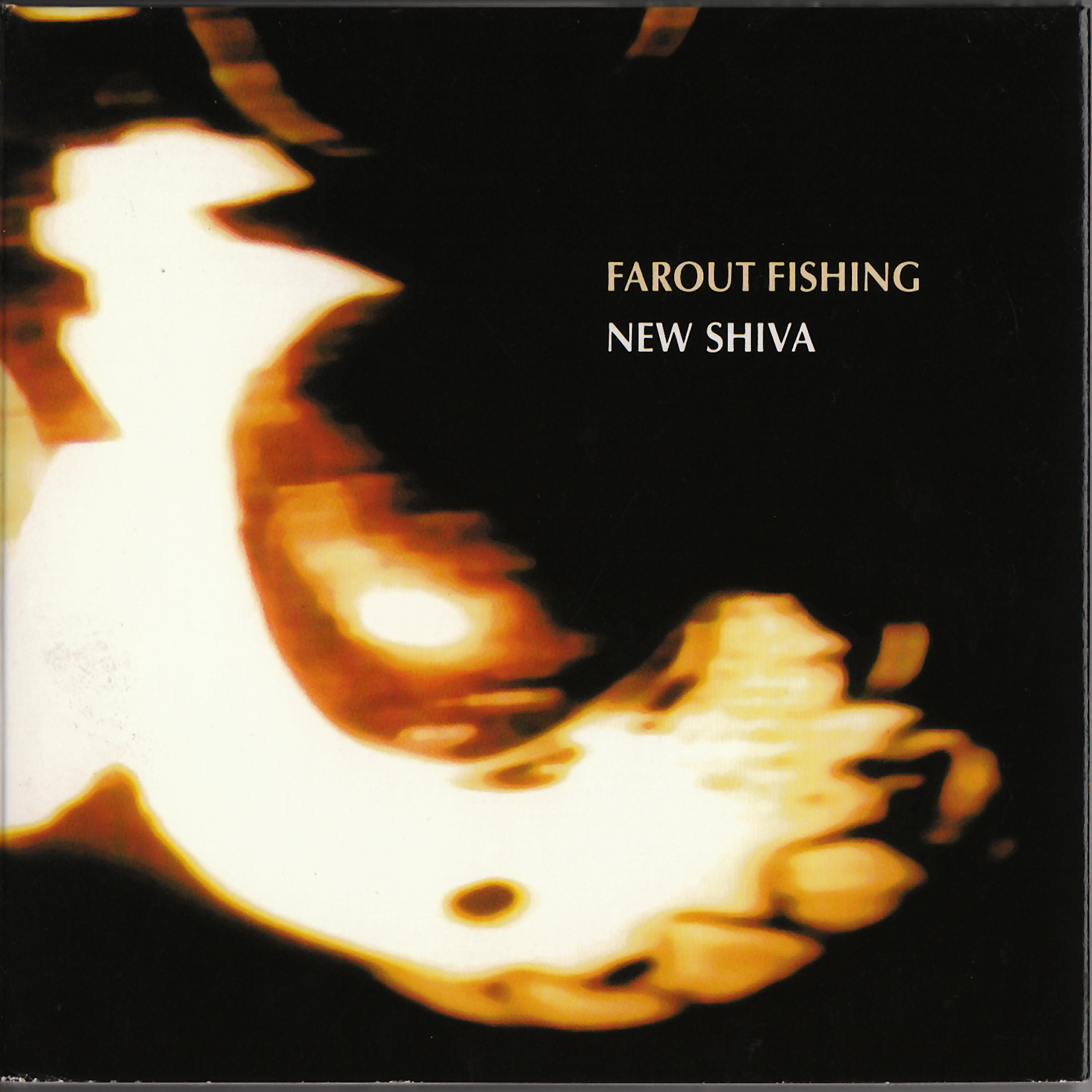 Релиз New Shiva