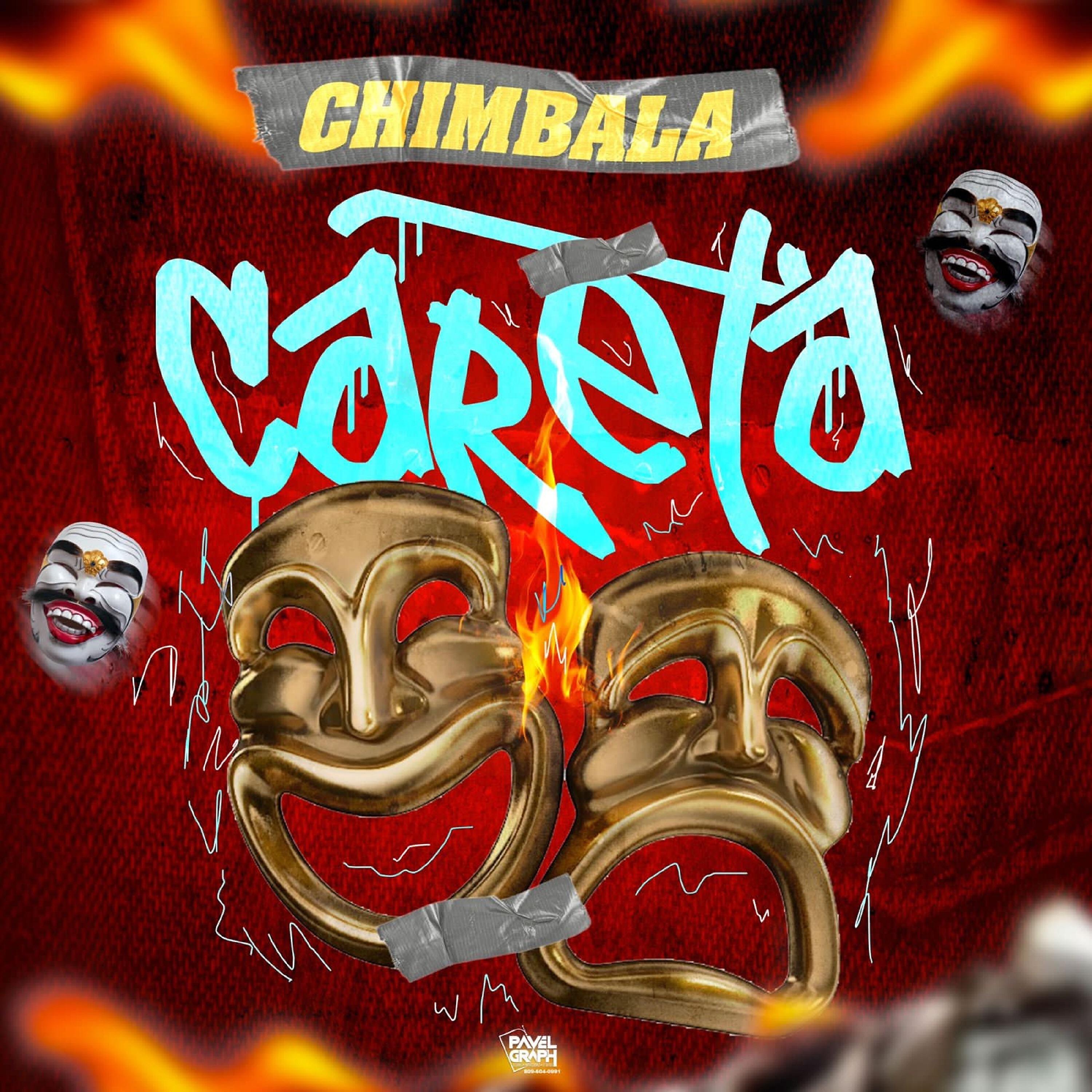 Релиз Careta