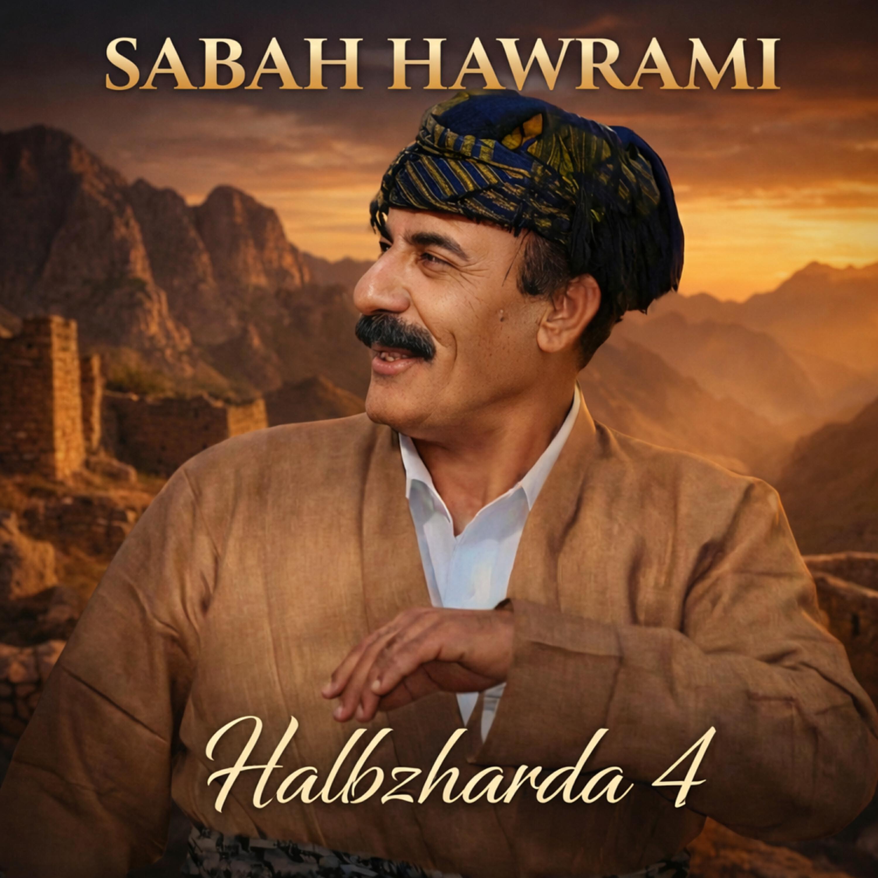 Релиз Halbzharda 4