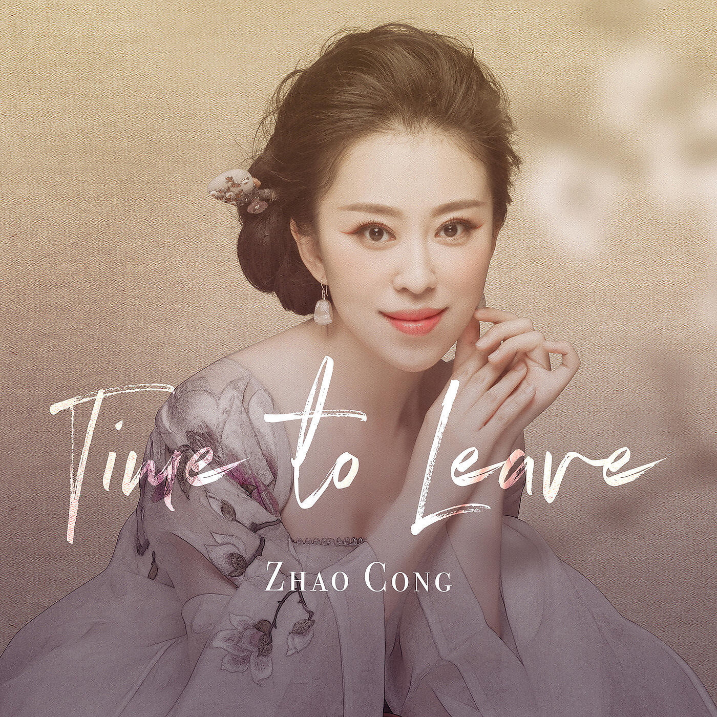Релиз Time to Leave