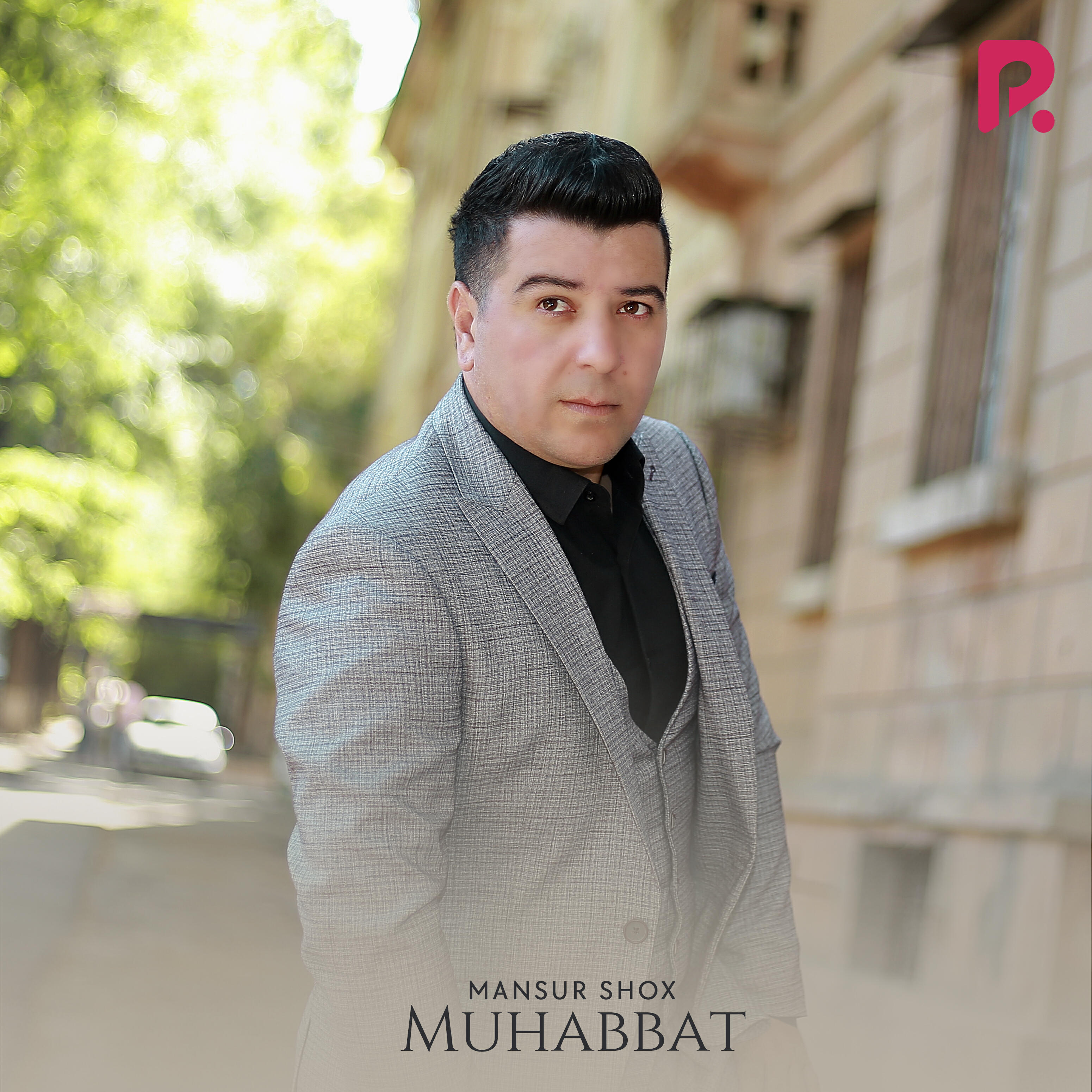 Релиз Muhabbat