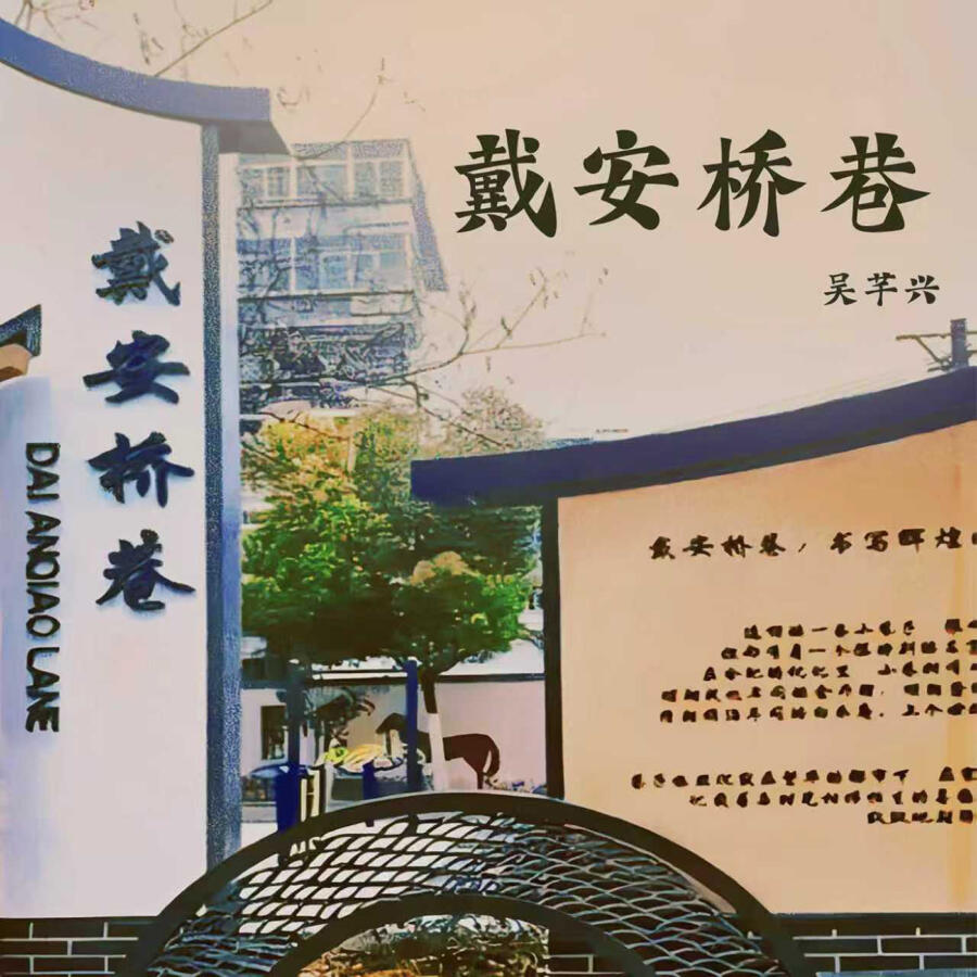 Волна по релизу