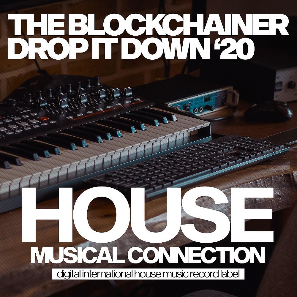Релиз Drop It Down '20