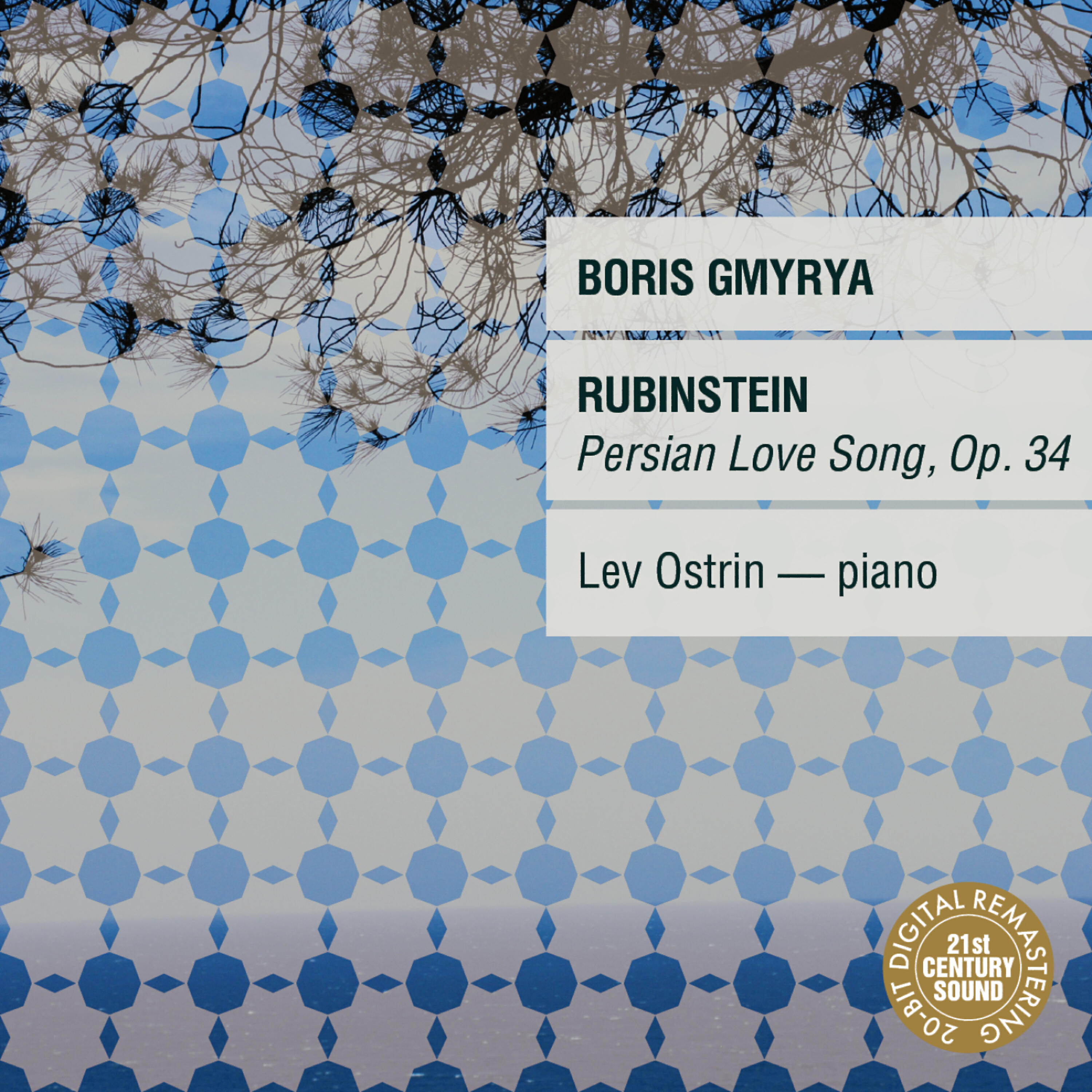 Релиз Anton Rubinstein: Persian Love Song, Op. 34