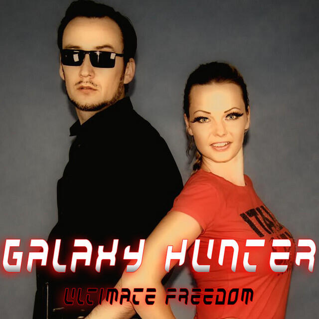 Релиз Ultimate Freedom