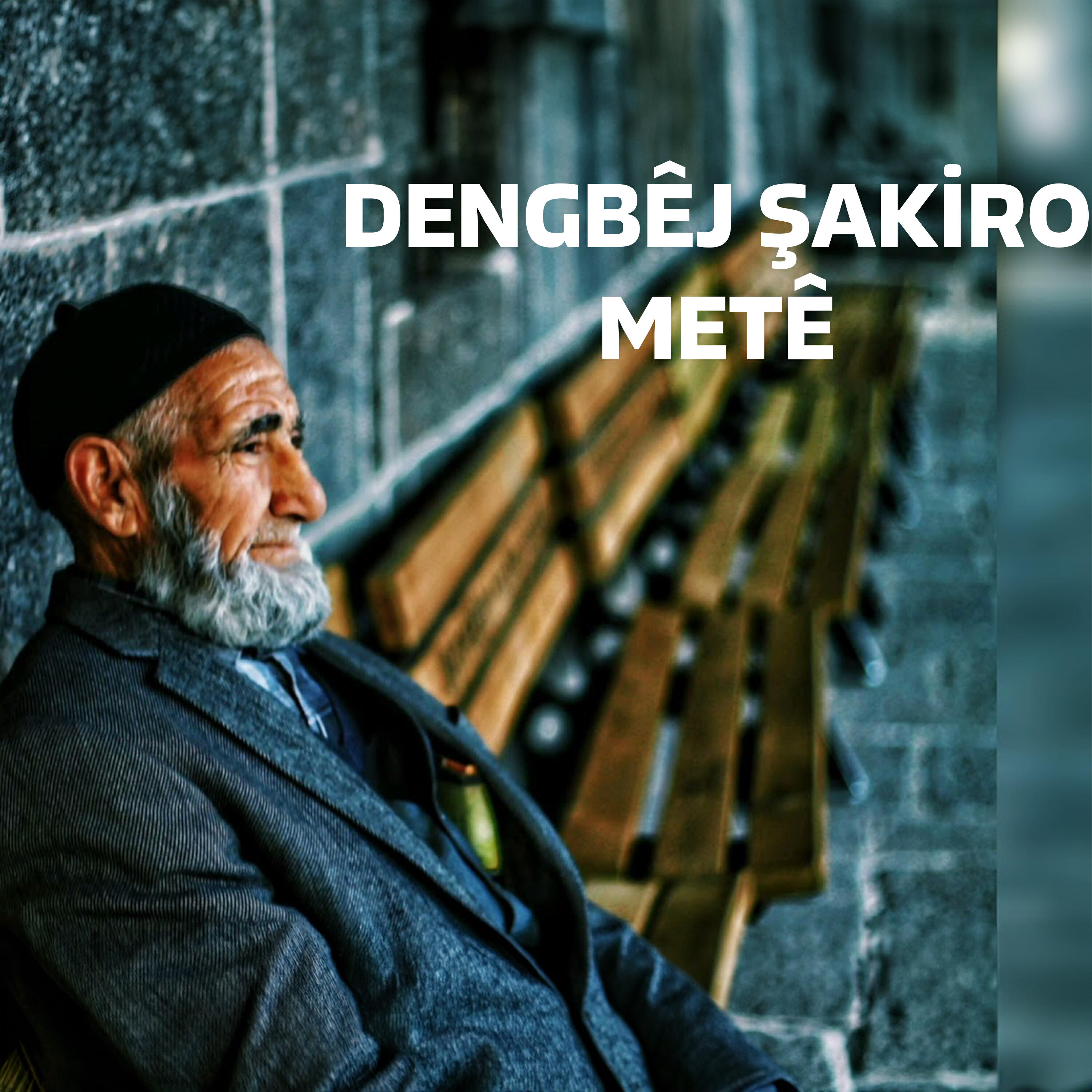 Постер альбома Metê