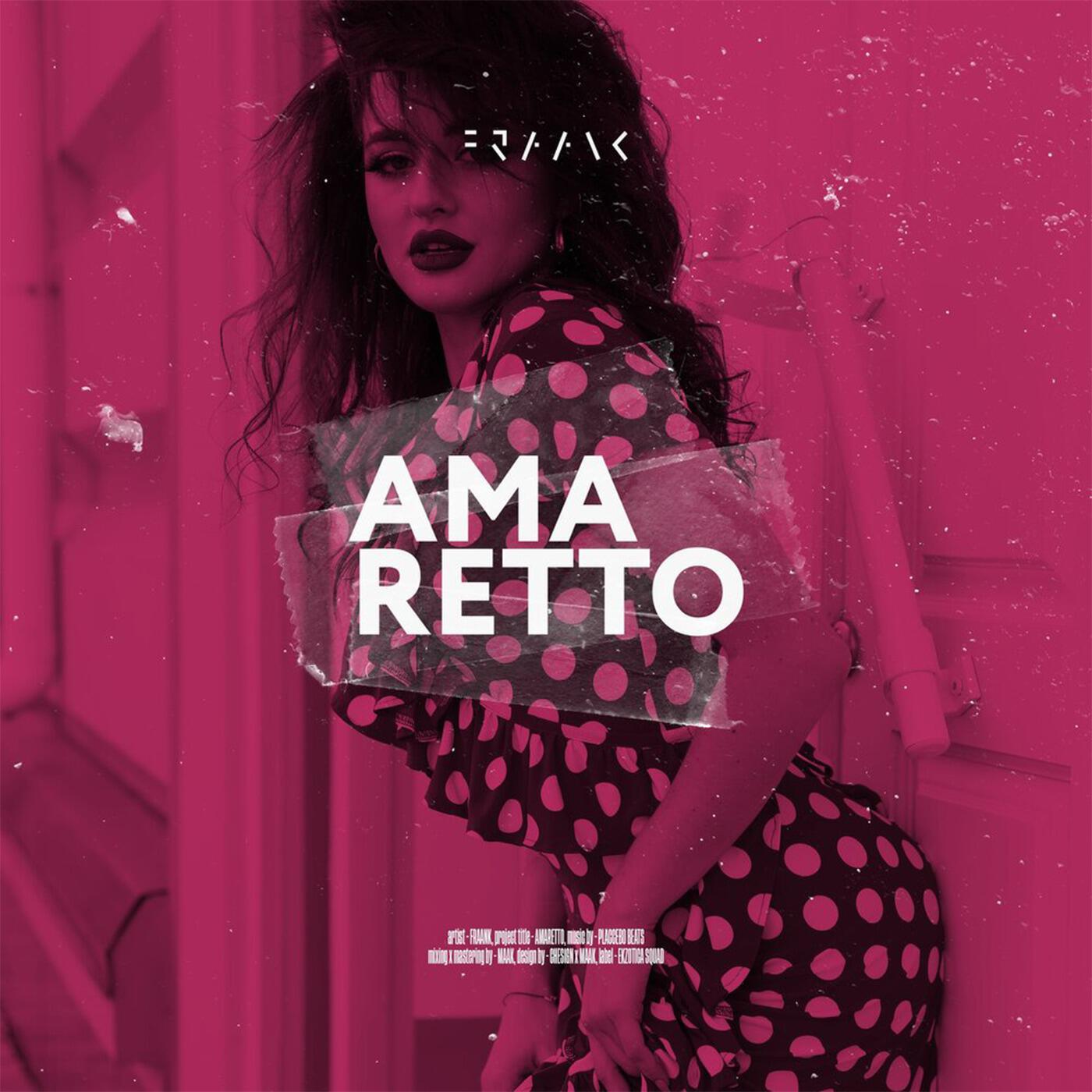 Релиз Amaretto