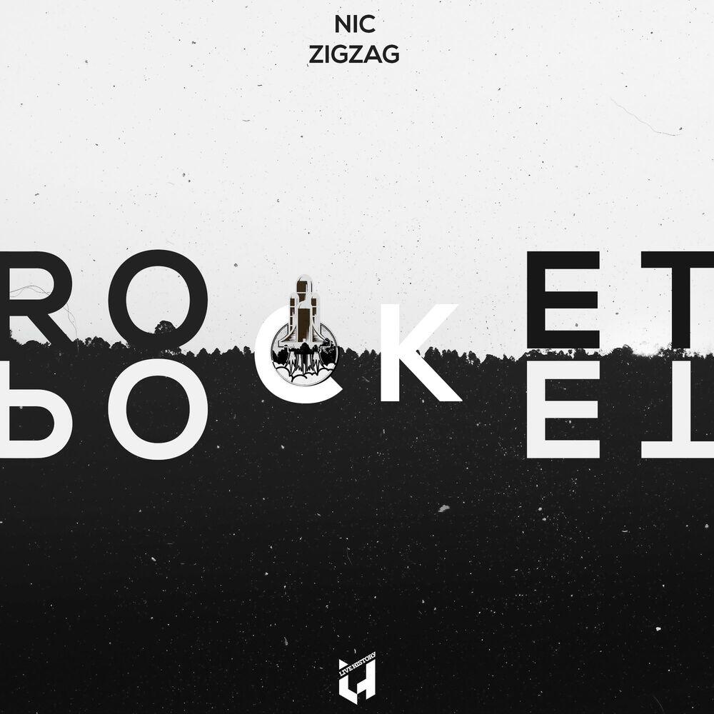 Релиз Pocket Rocket