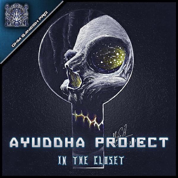 Ayuddha Project