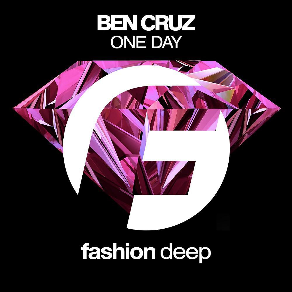 Релиз One Day