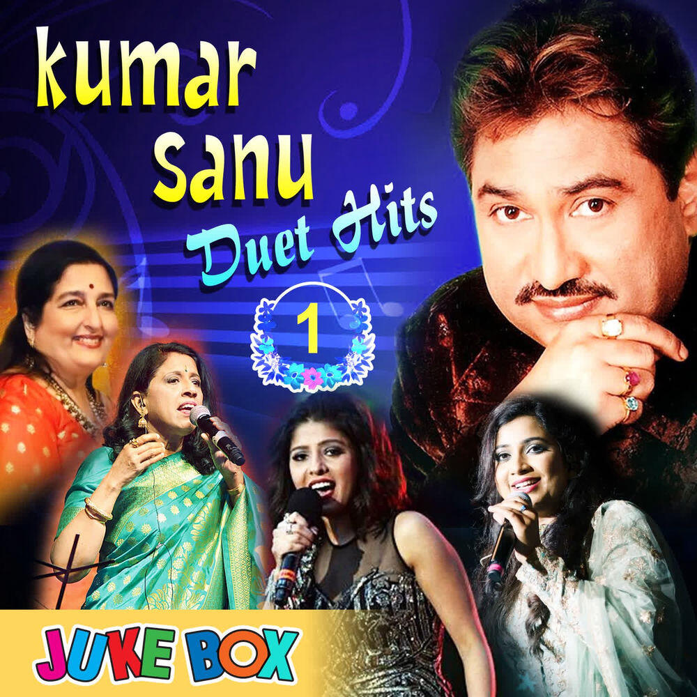 Релиз Duet Hits Kumar Sanu Part 1