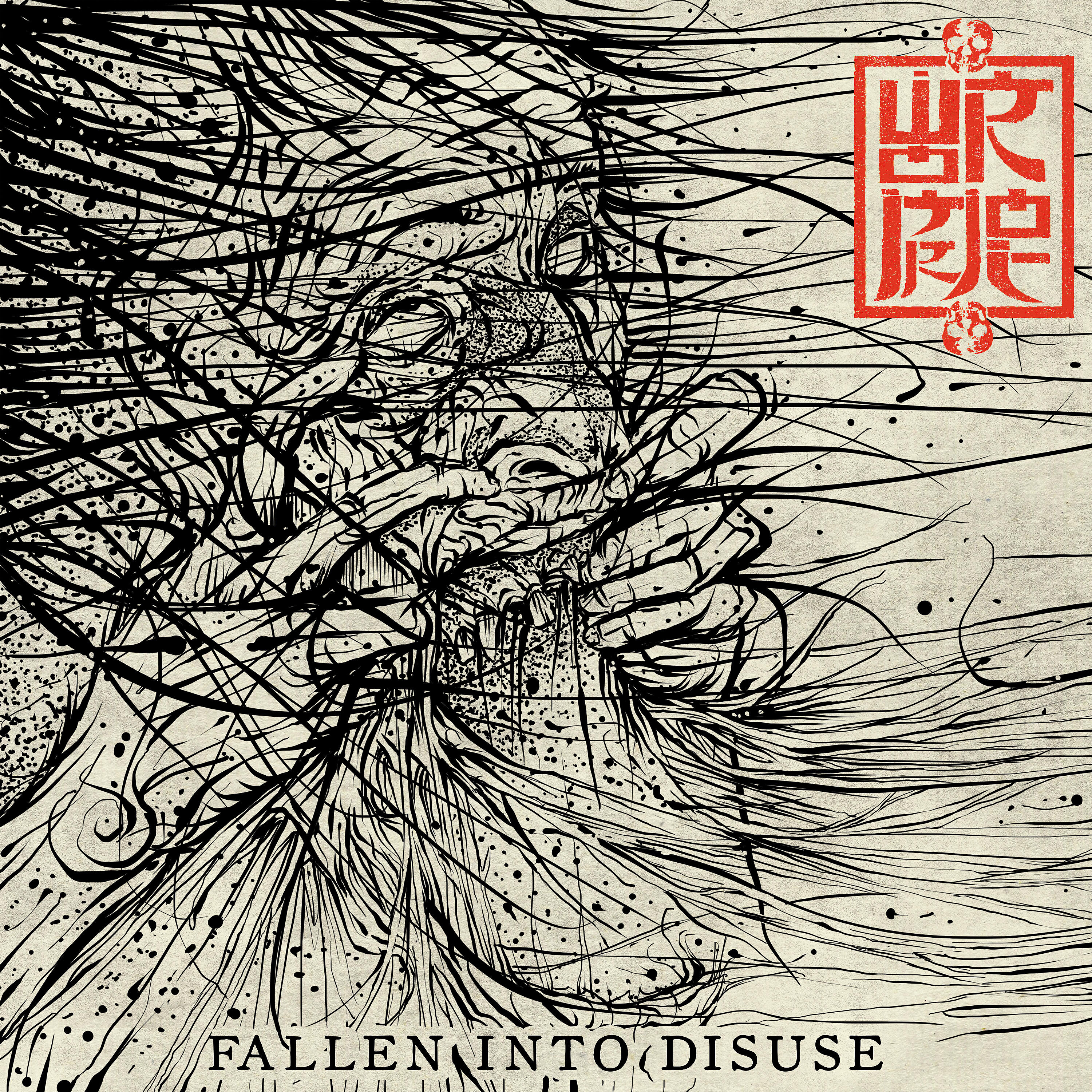 Релиз Fallen into Disuse