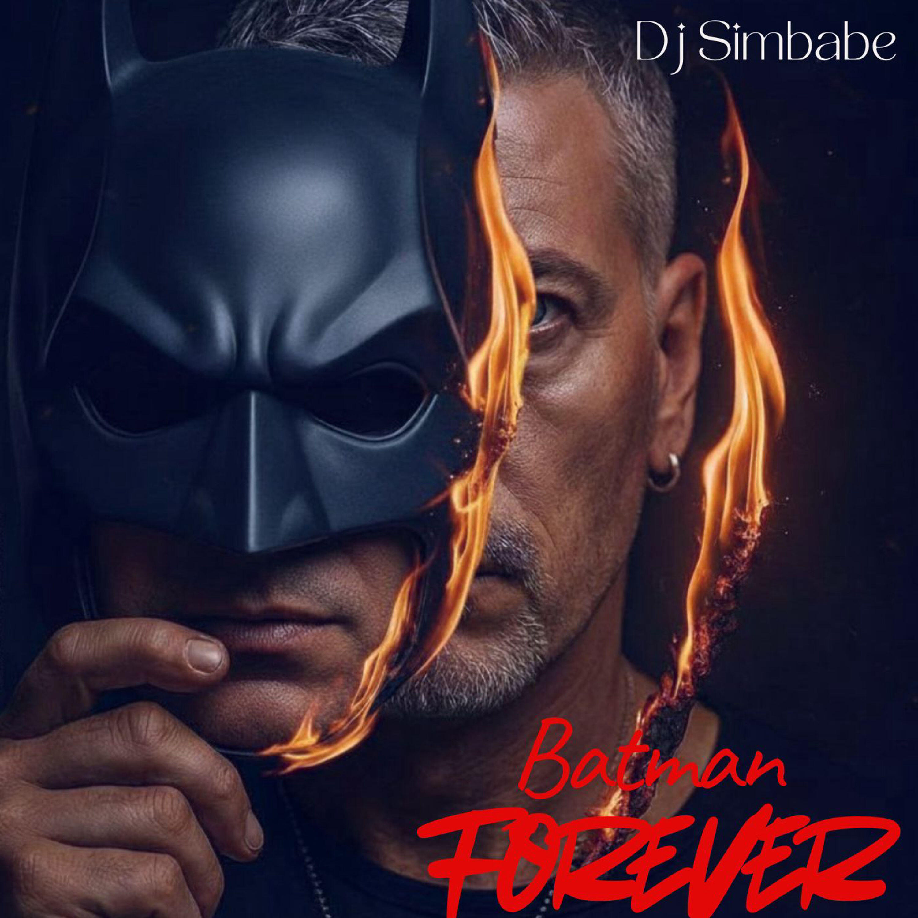 Релиз Batman