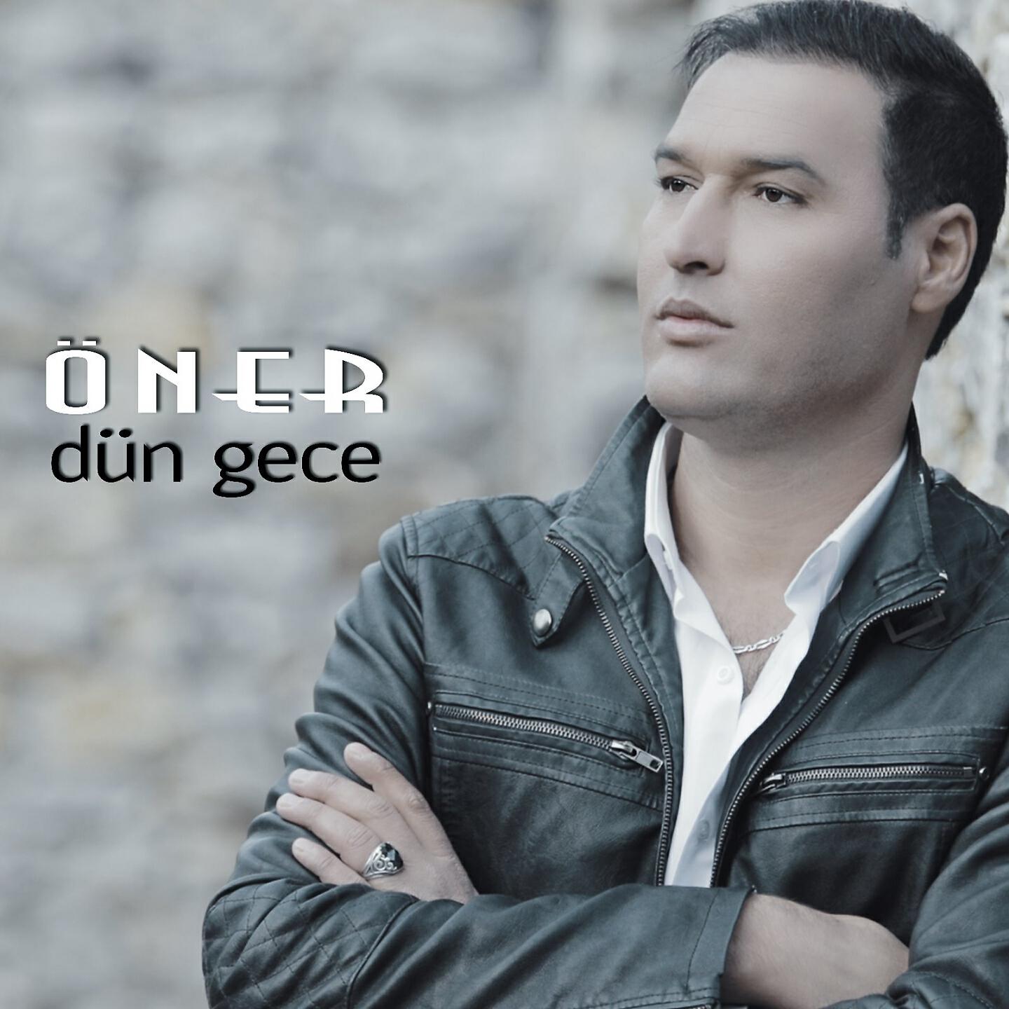 Релиз Dün Gece