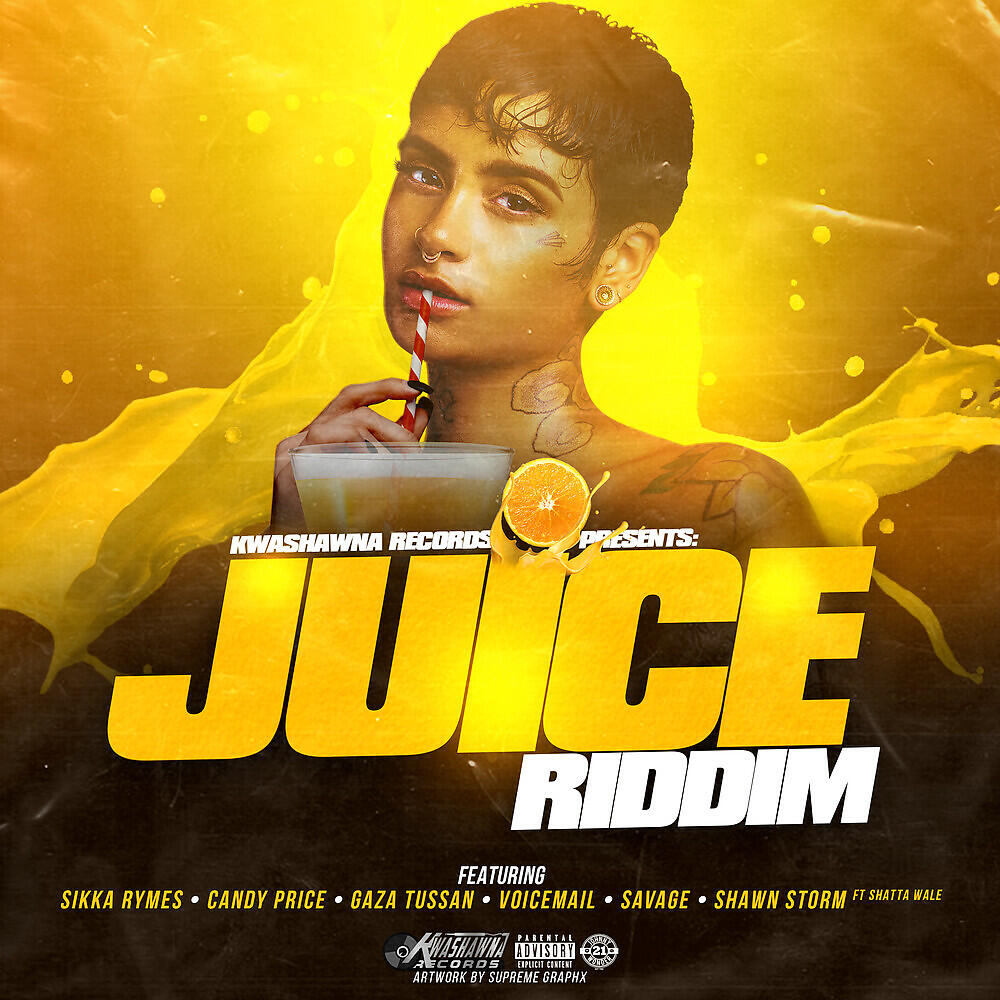 Релиз Juice Riddim