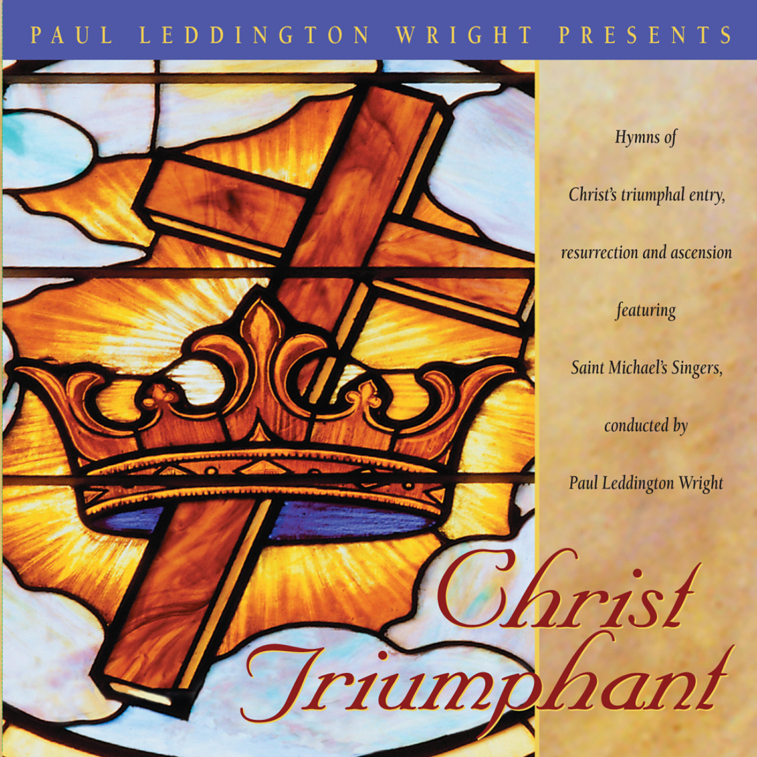 Релиз Christ Triumphant