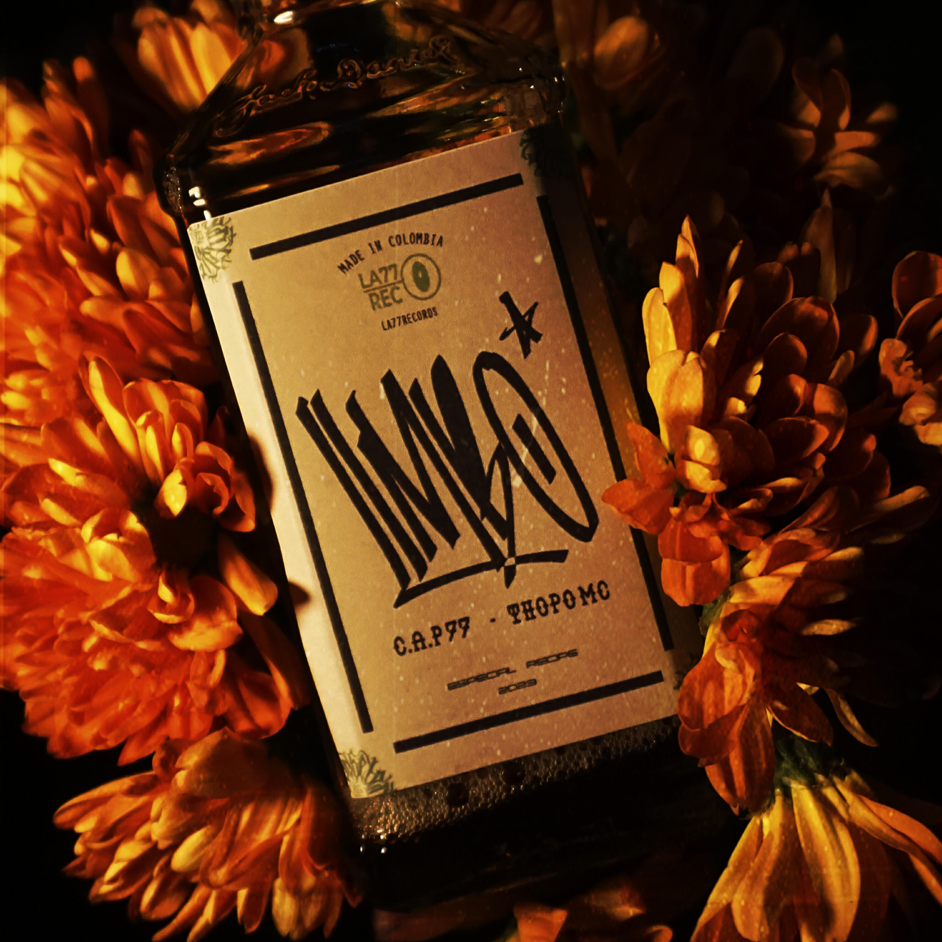 Релиз Limbo