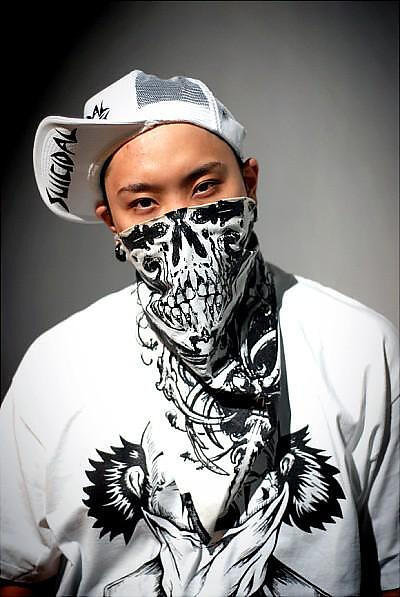 DJ Jun