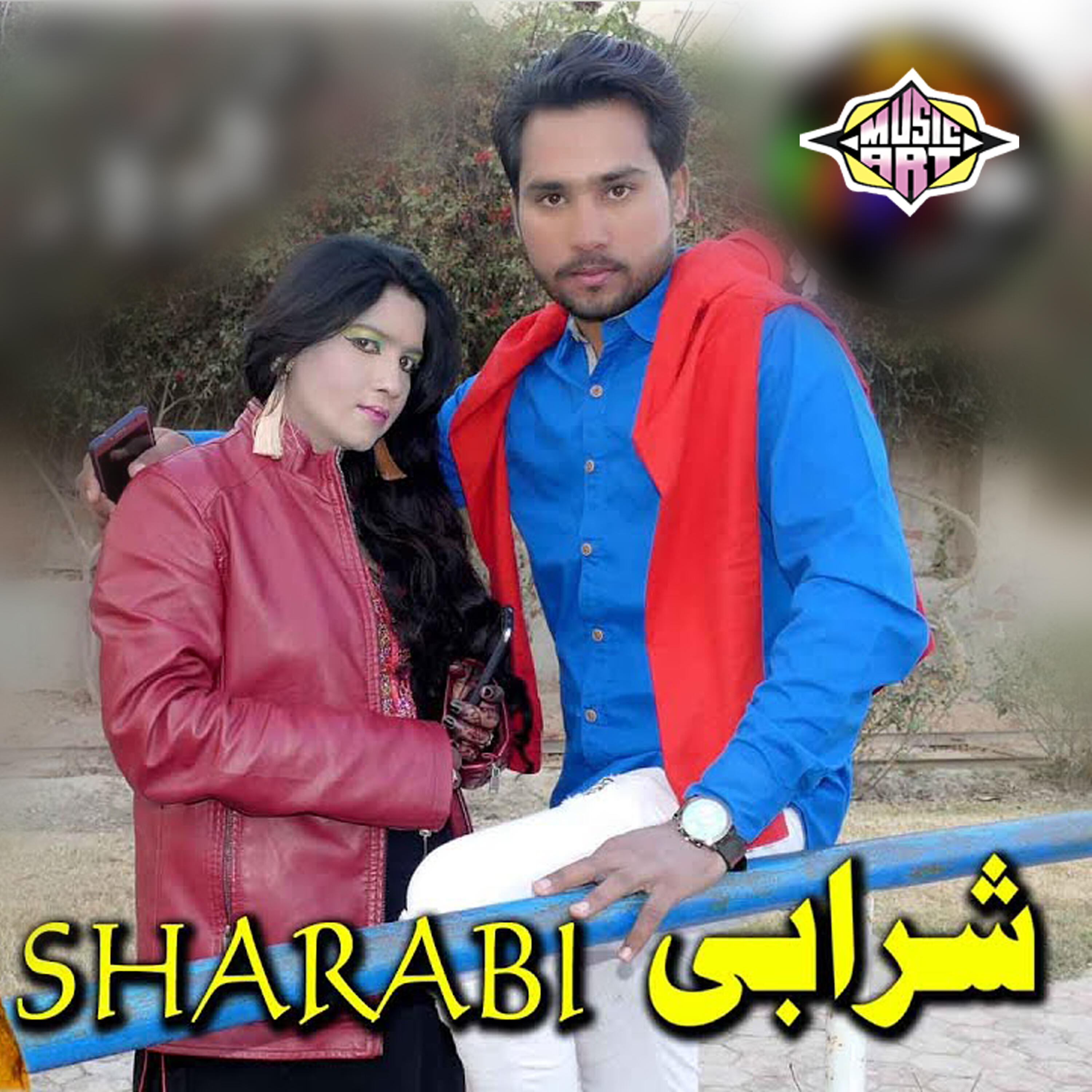 Rana Irfan