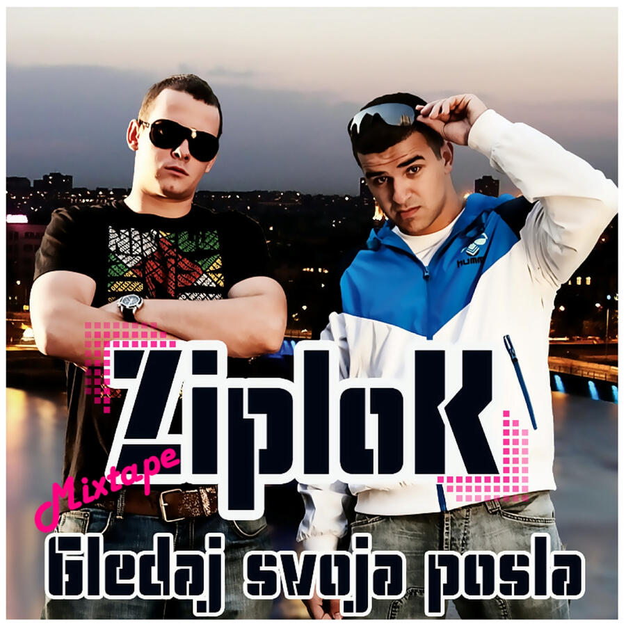 Волна по релизу