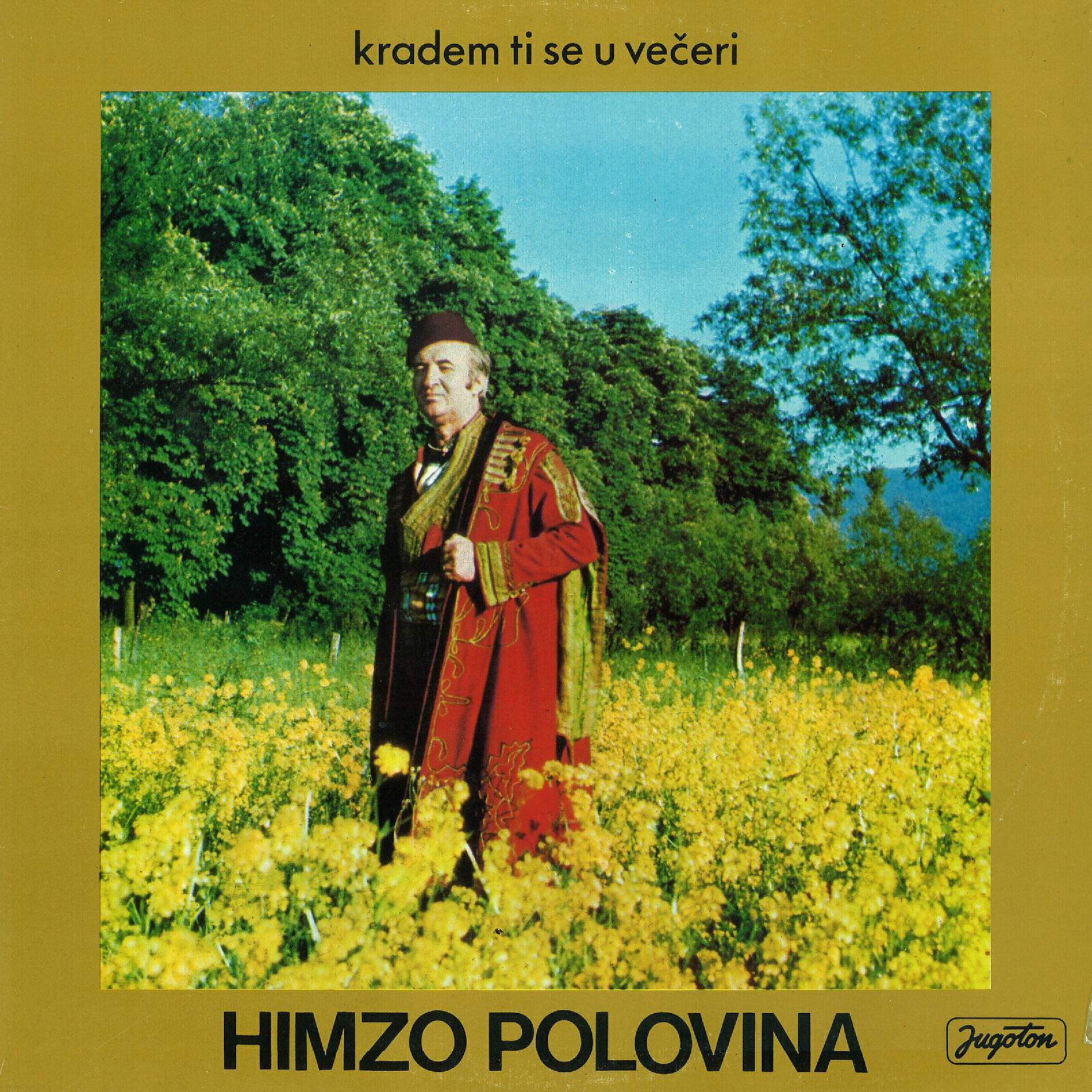 Релиз Kradem Ti Se U Večeri