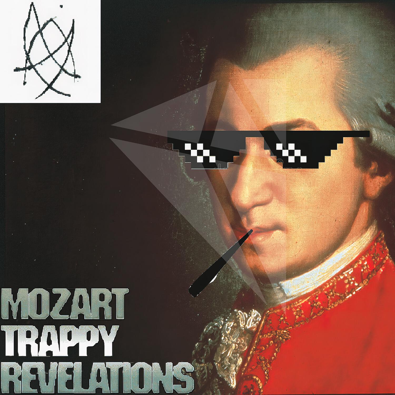 Релиз Mozart Trappy Revelations
