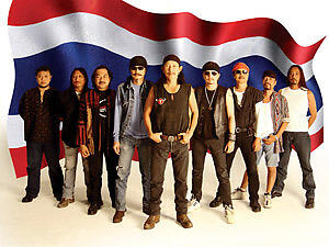 คาราบาว