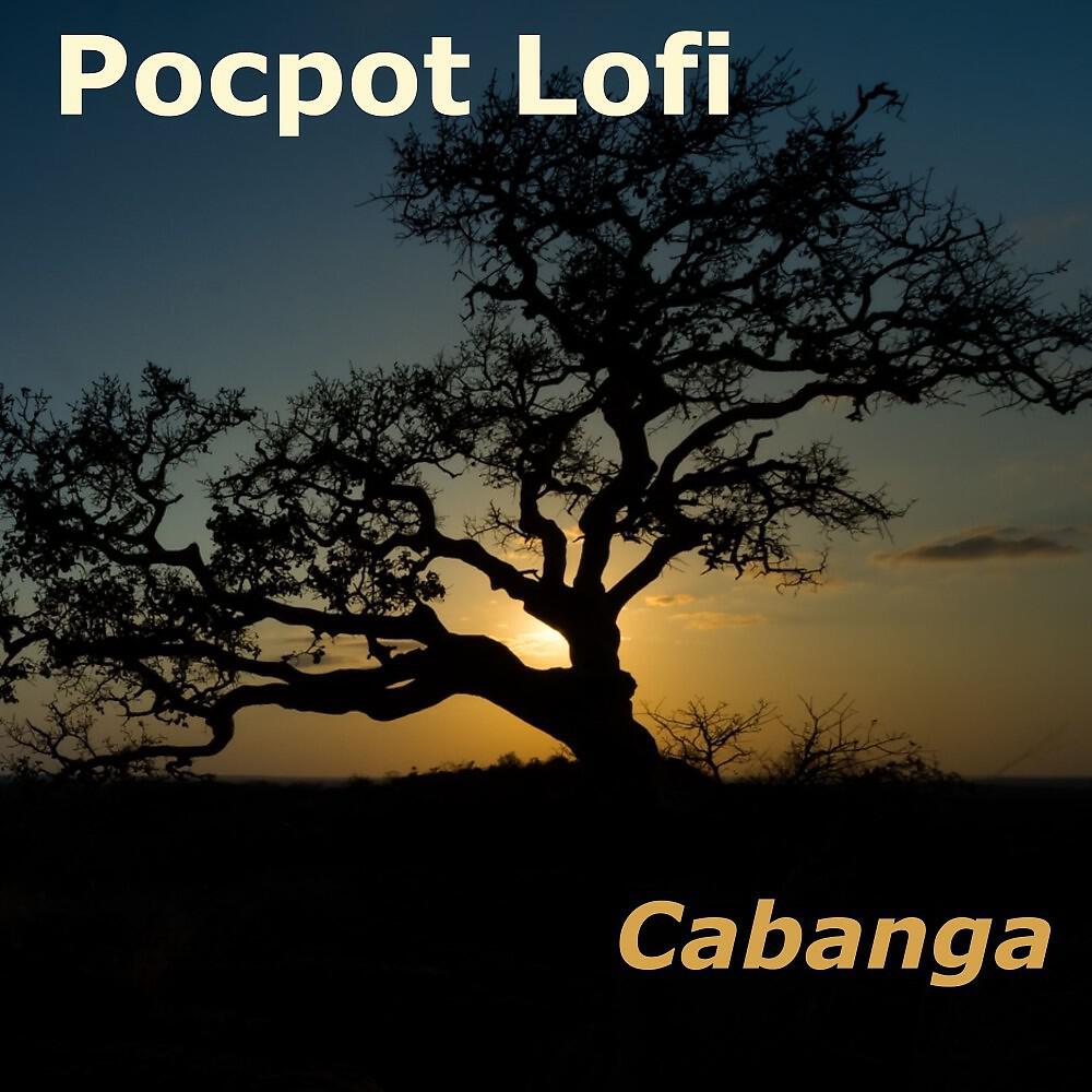 Релиз Cabanga