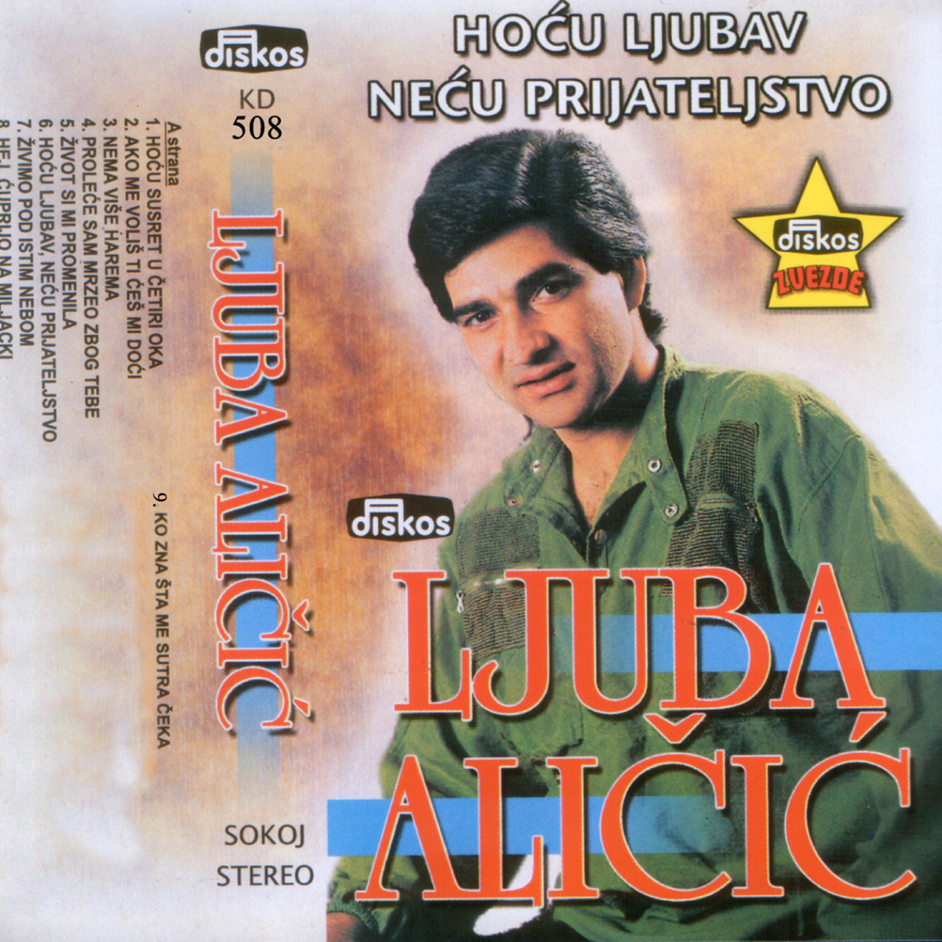 Релиз Hocu Ljubav Necu Prijateljstvo