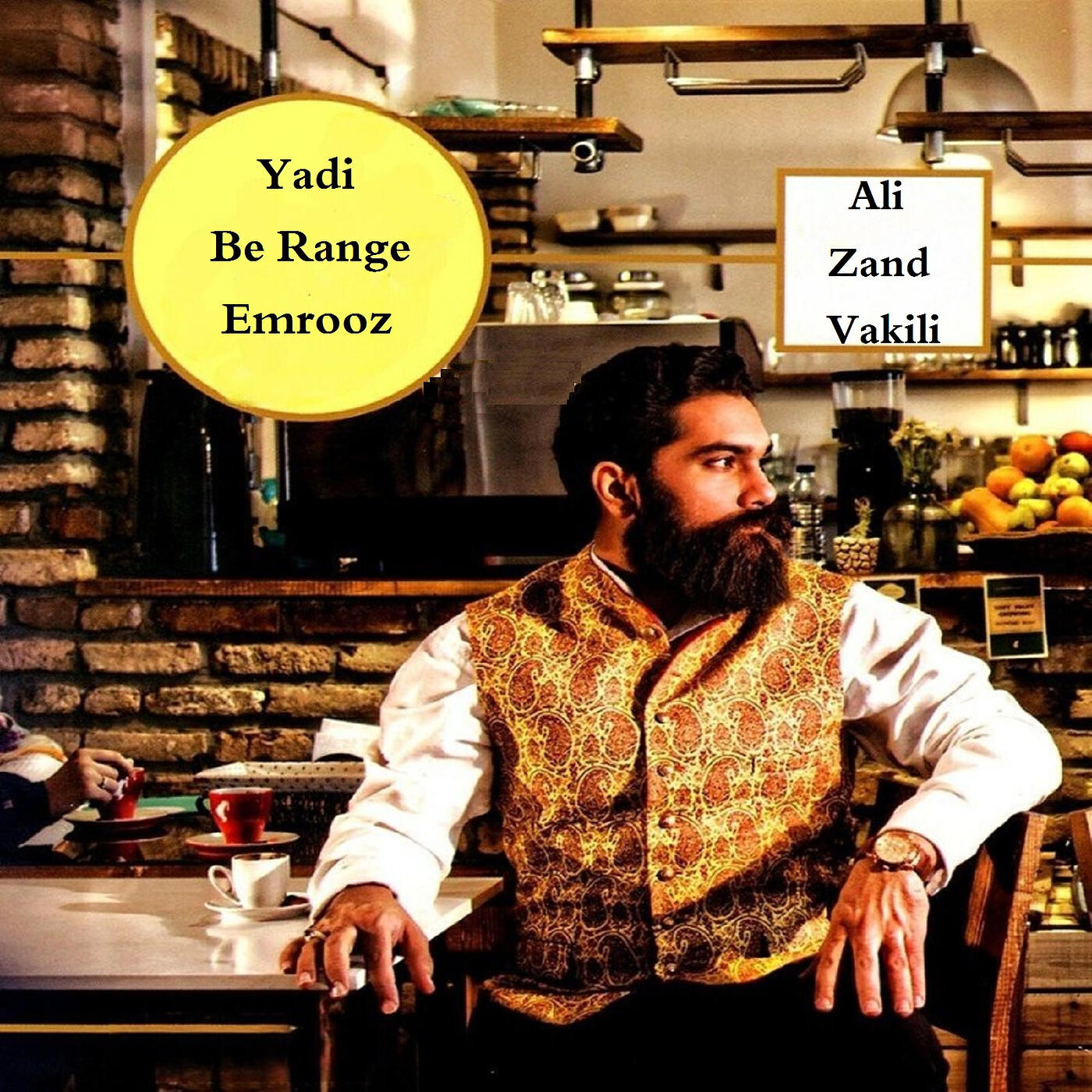 Релиз Yadi Be Range Emrooz