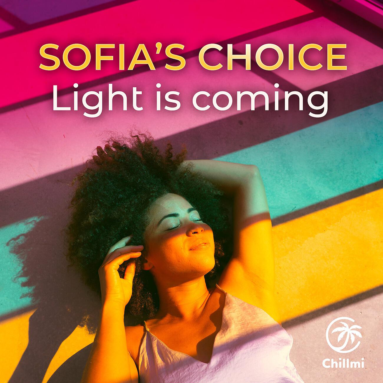 Релиз Light is Coming