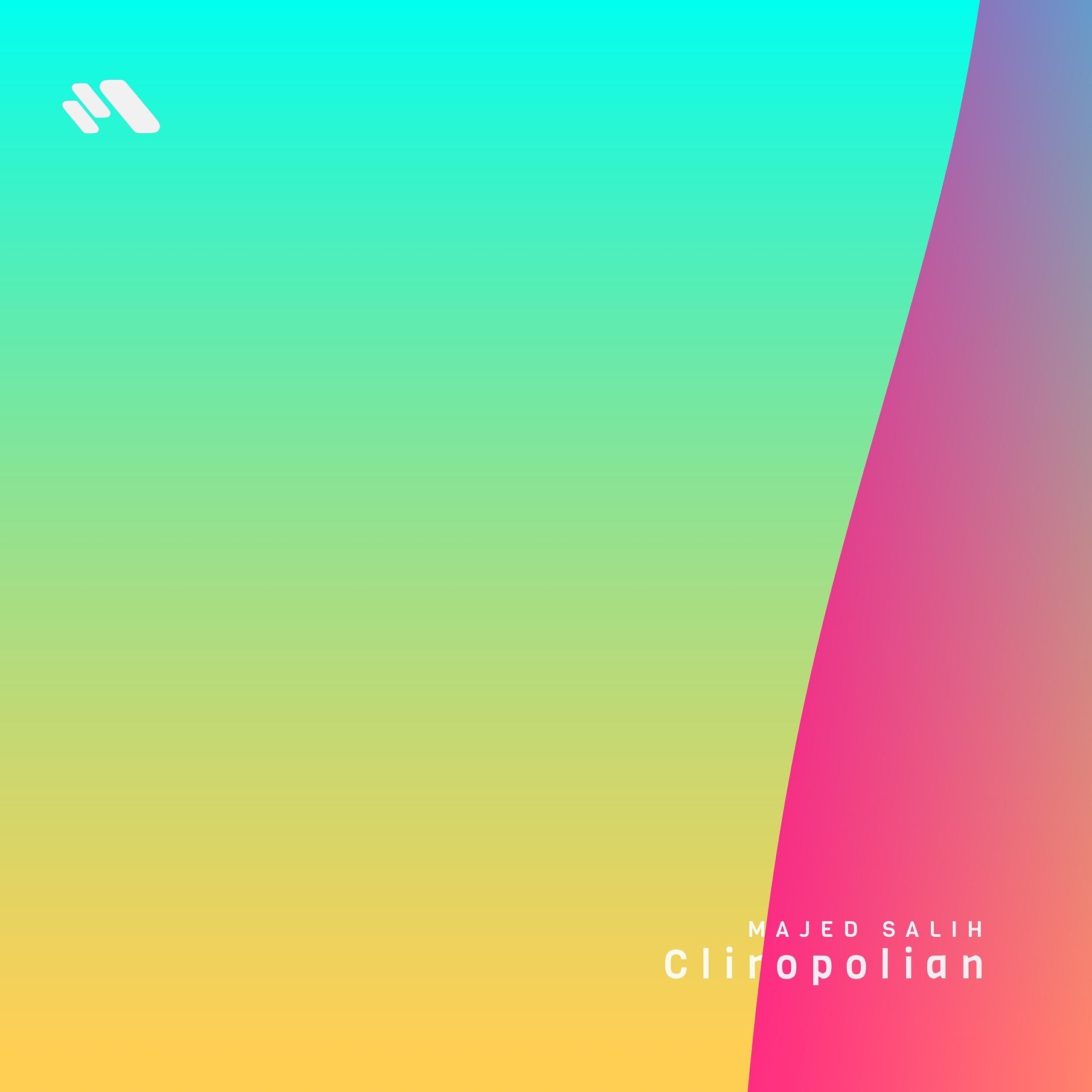 Релиз Cliropolian