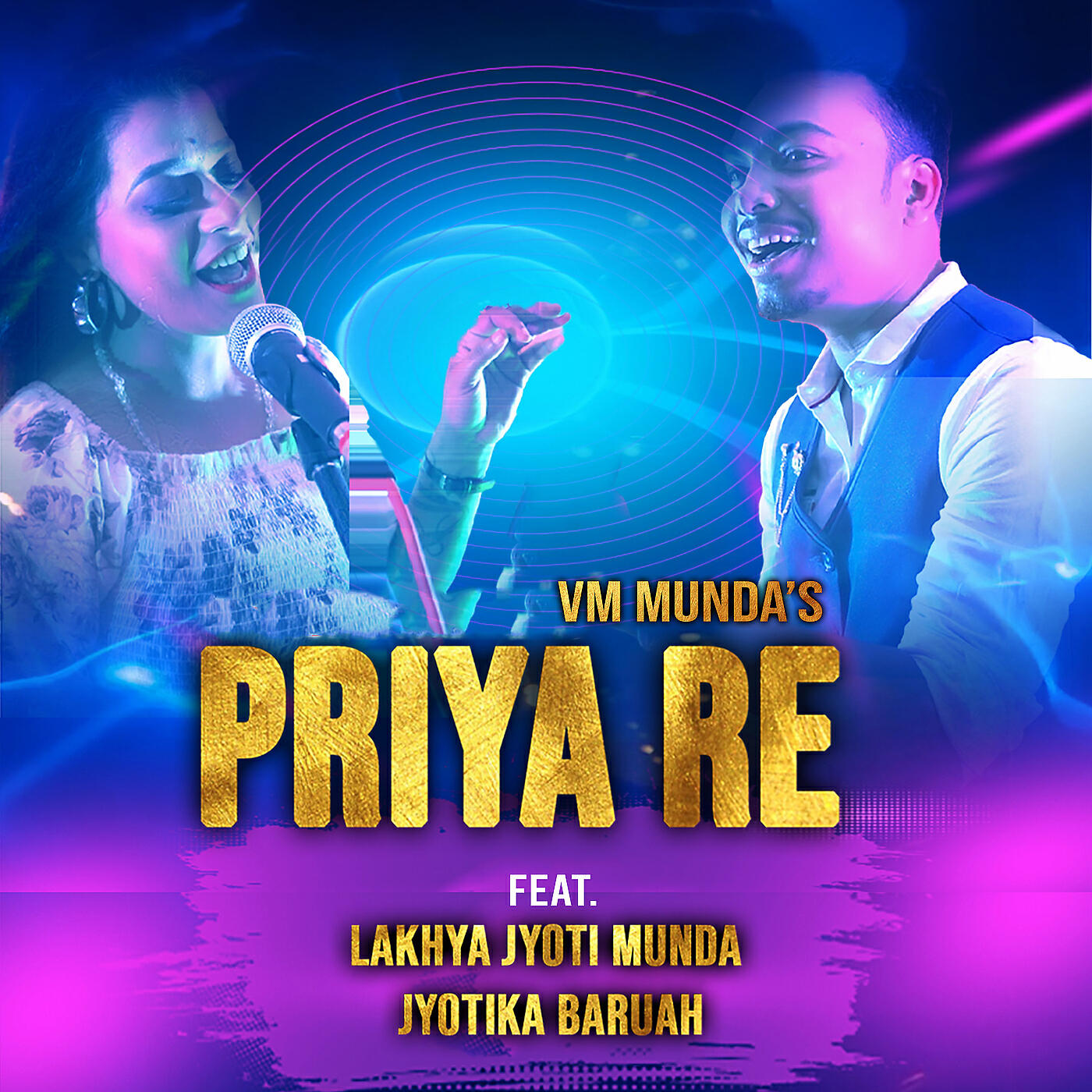 Релиз Priya Re