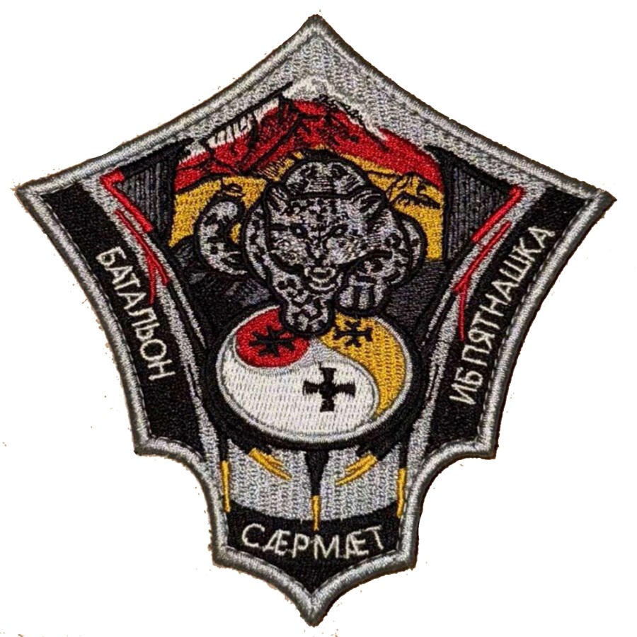 Релиз Сармат