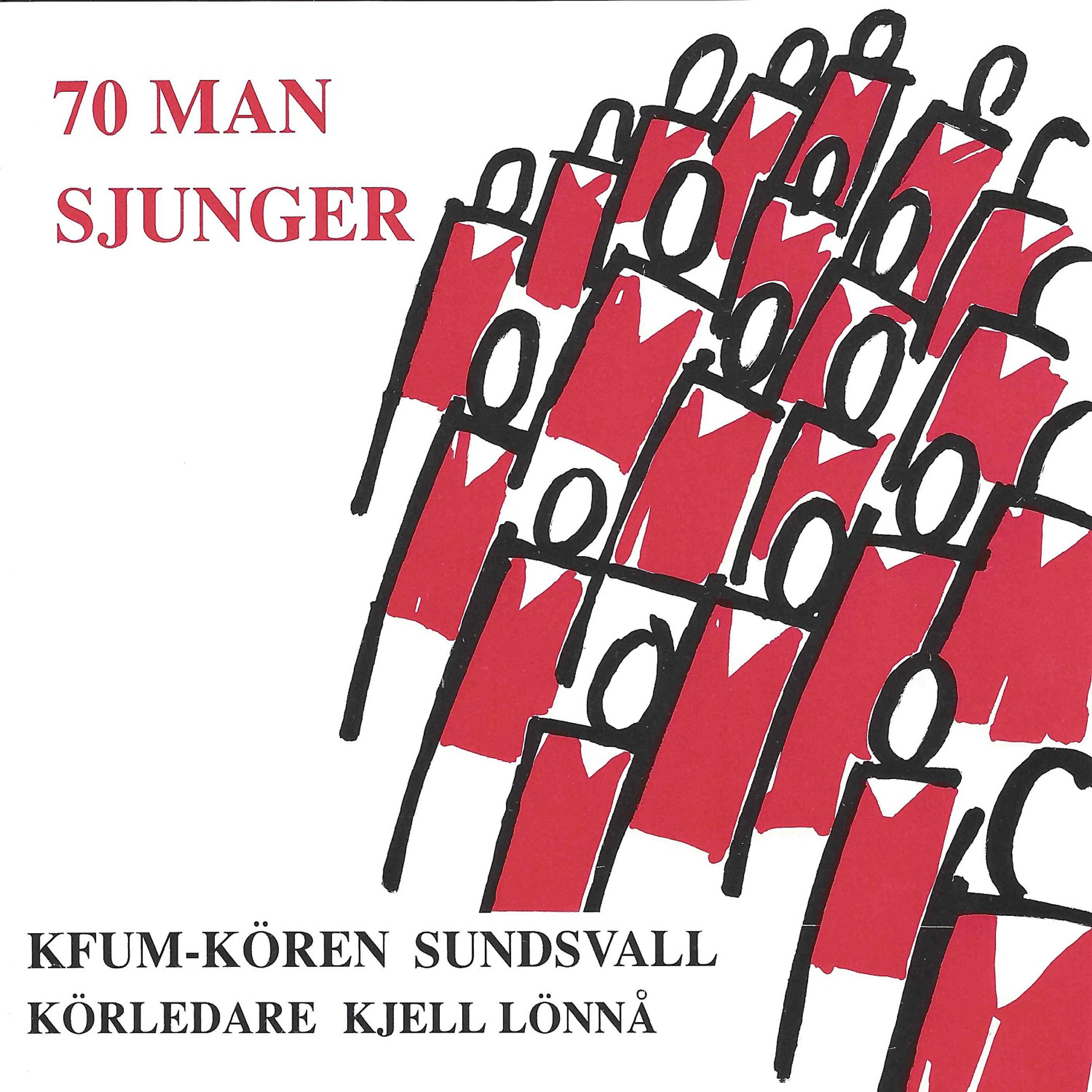 Релиз 70 man sjunger