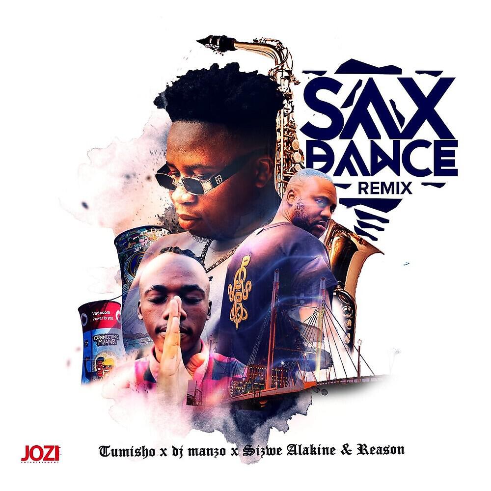 Релиз Sax Dance