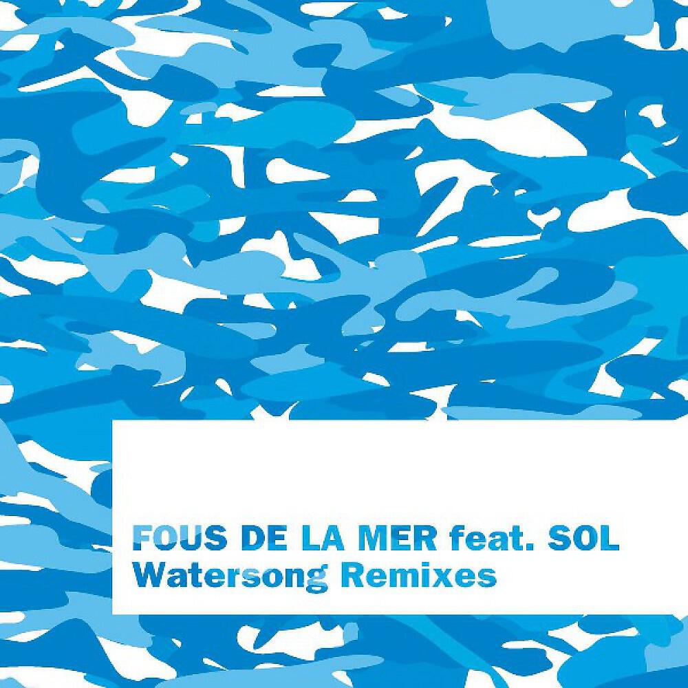 Релиз Watersong Remixes