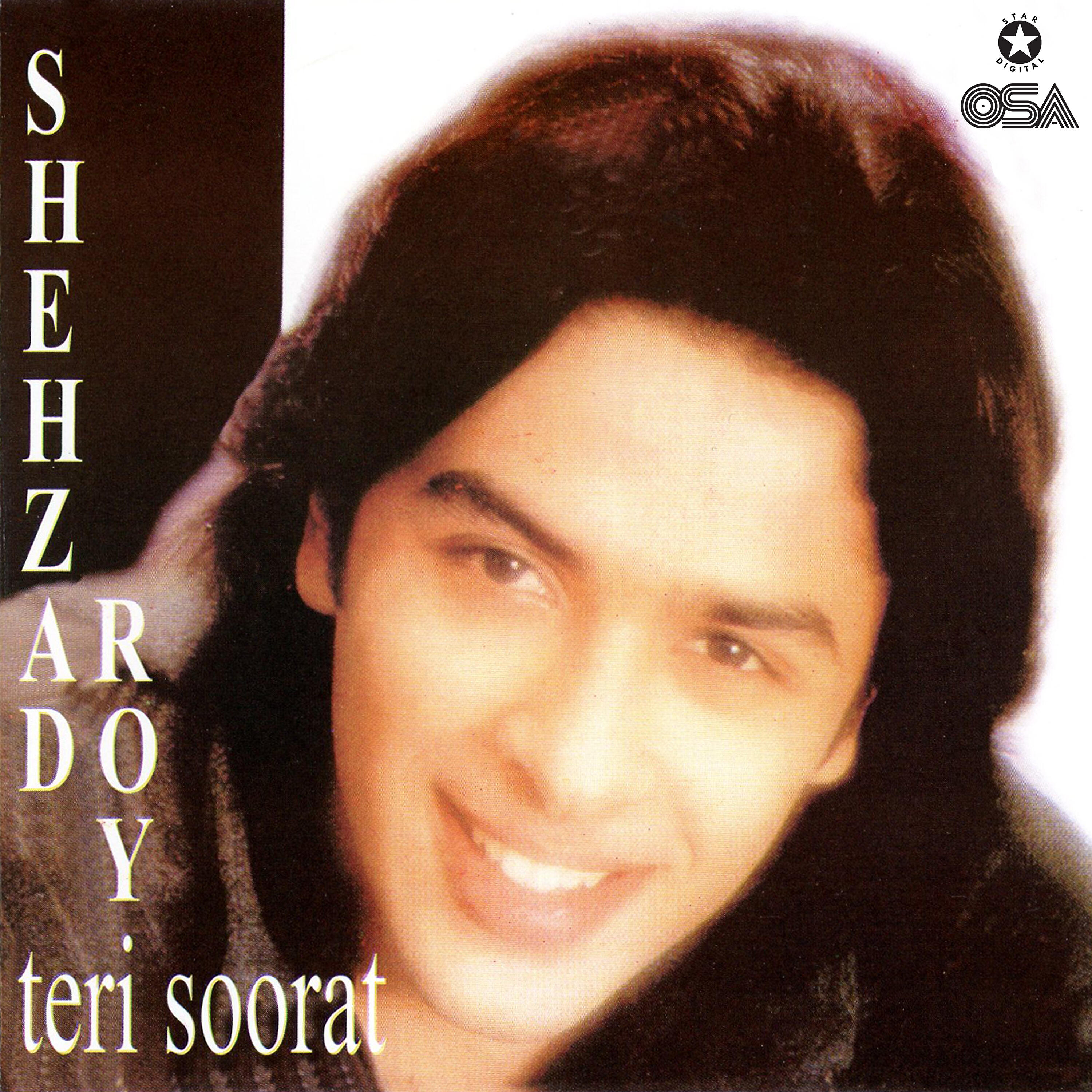 Релиз Teri Soorat