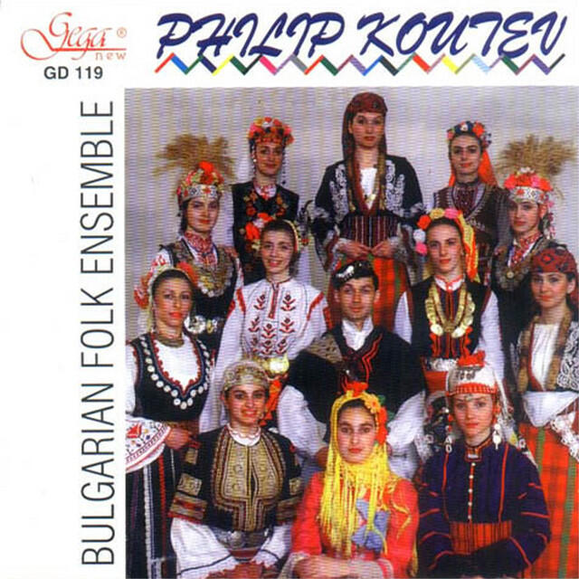 Релиз Bulgarian Folk Songs & Dances