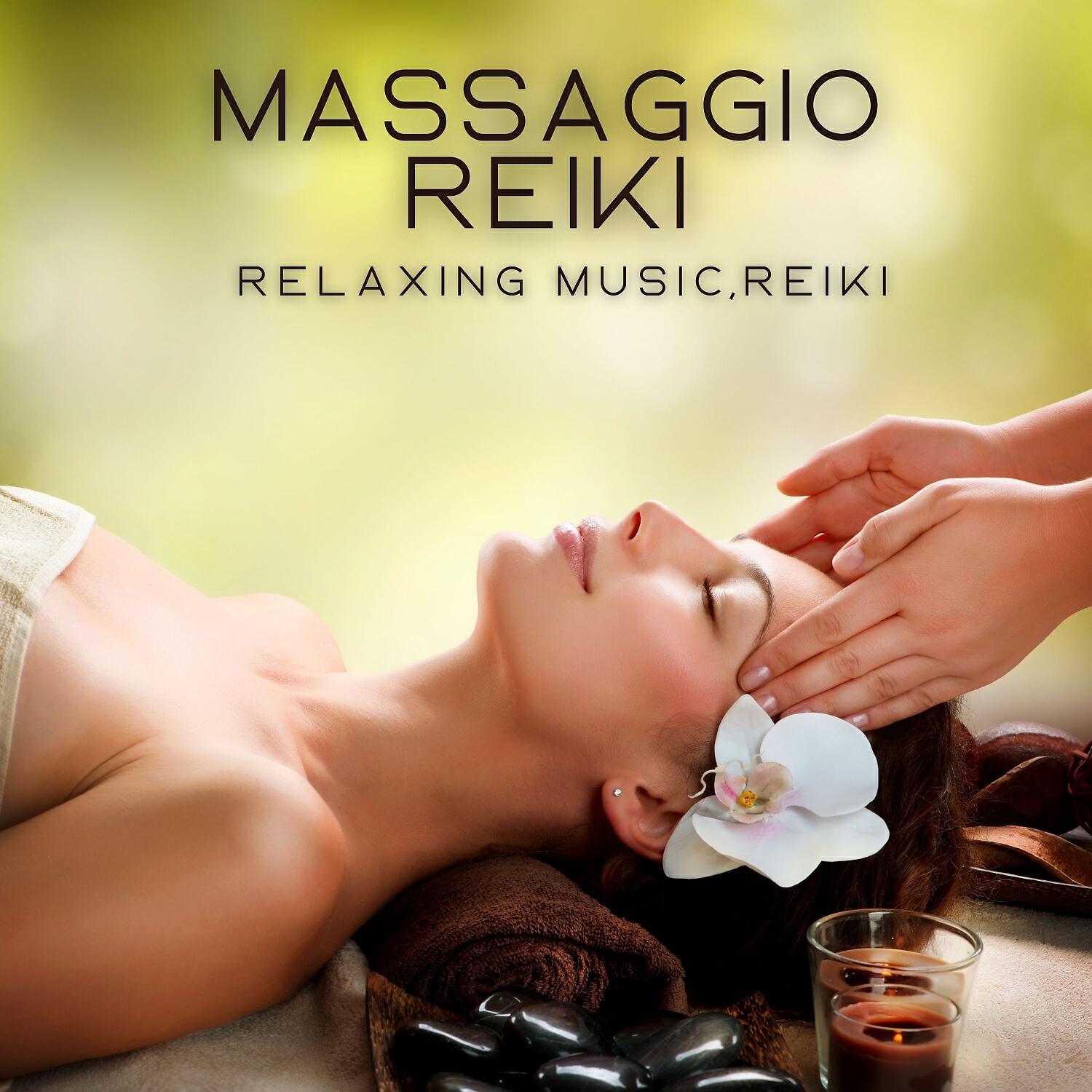 Релиз Massaggio reiki