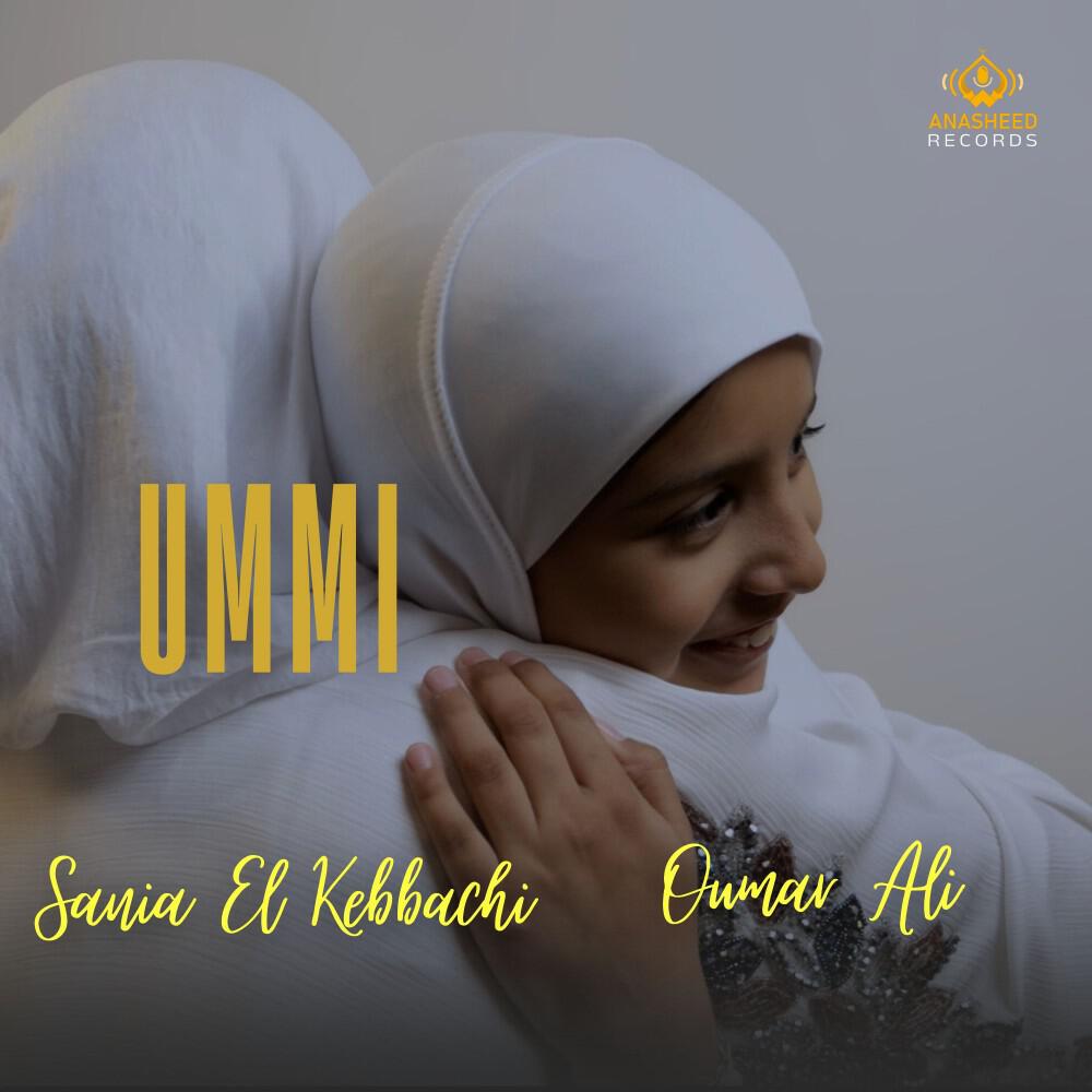 Релиз Ummi