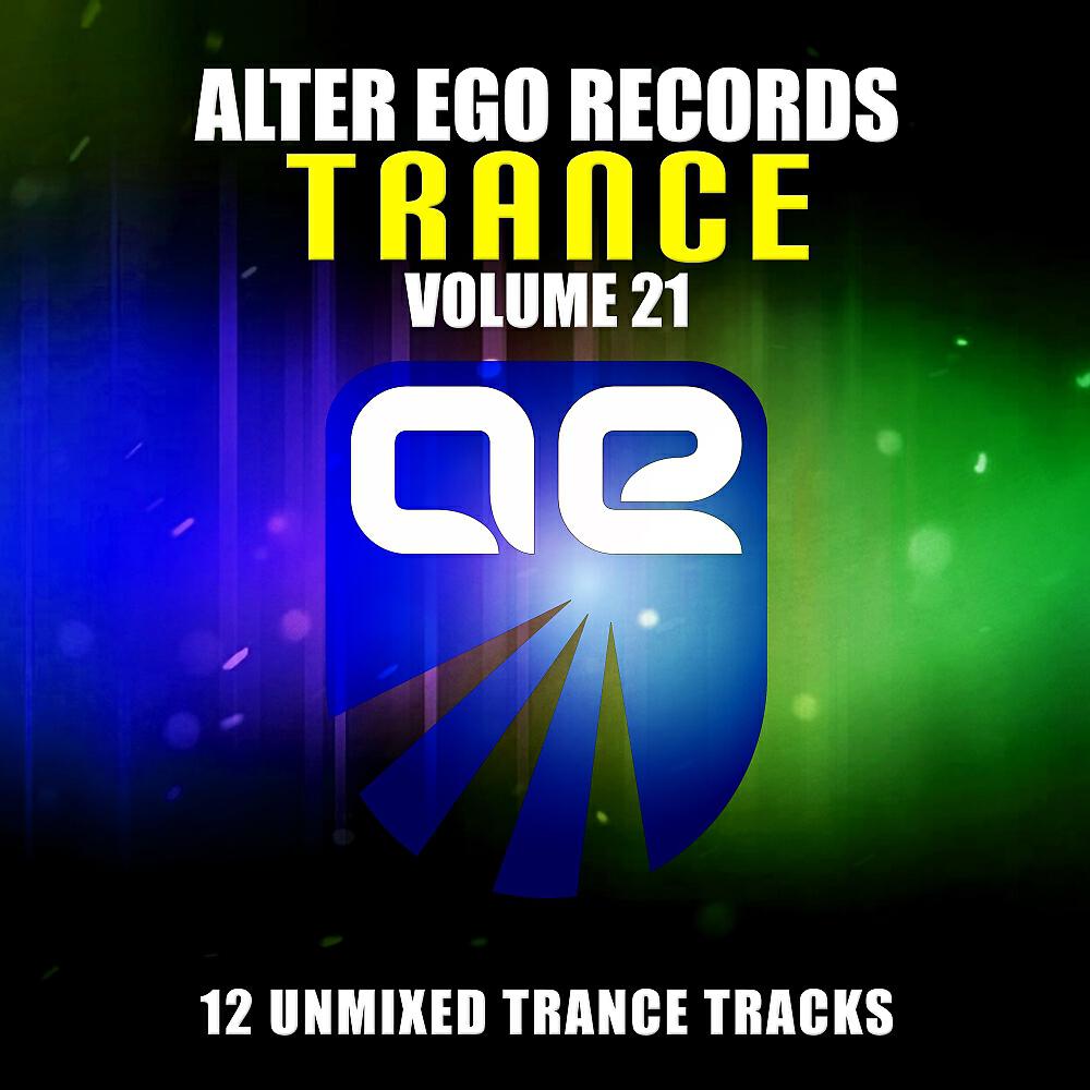 Скачать песню Sunset, Myk Bee - Horizon (Odonbat Remix) бесплатно в MP3 для Android и iOS