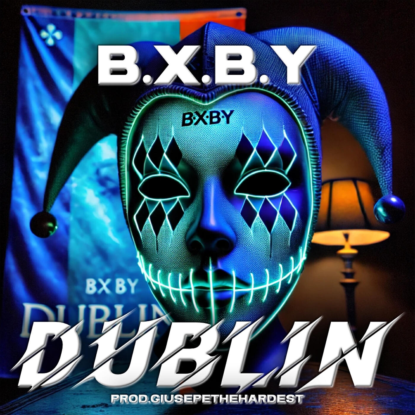 Релиз Dublin