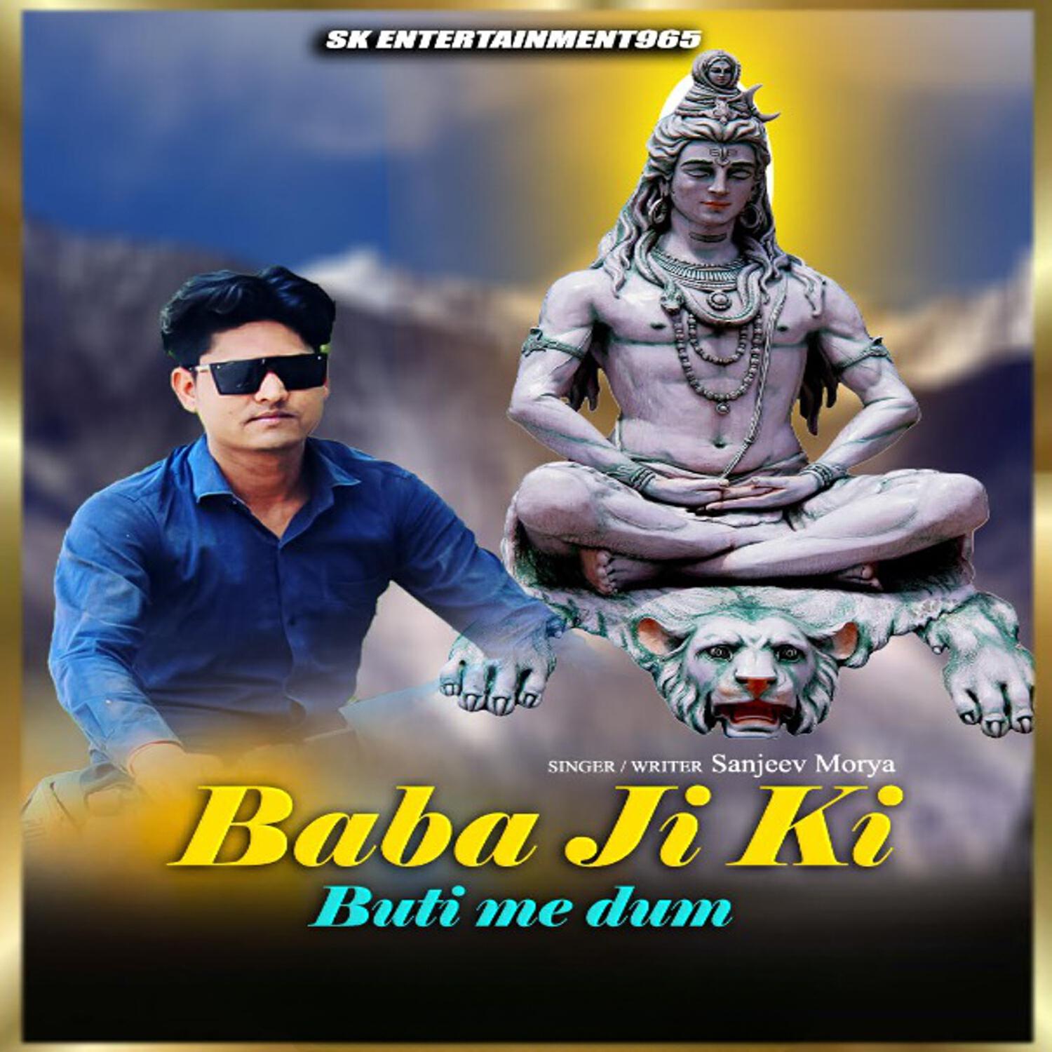Релиз Baba Ji Ki Buti Me Dum