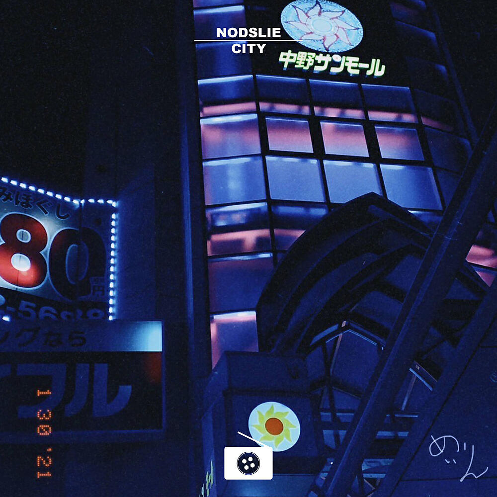 Постер альбома City