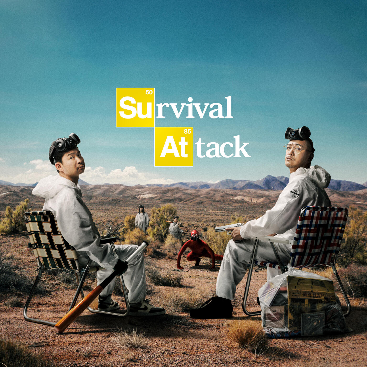 Релиз Survival Attack