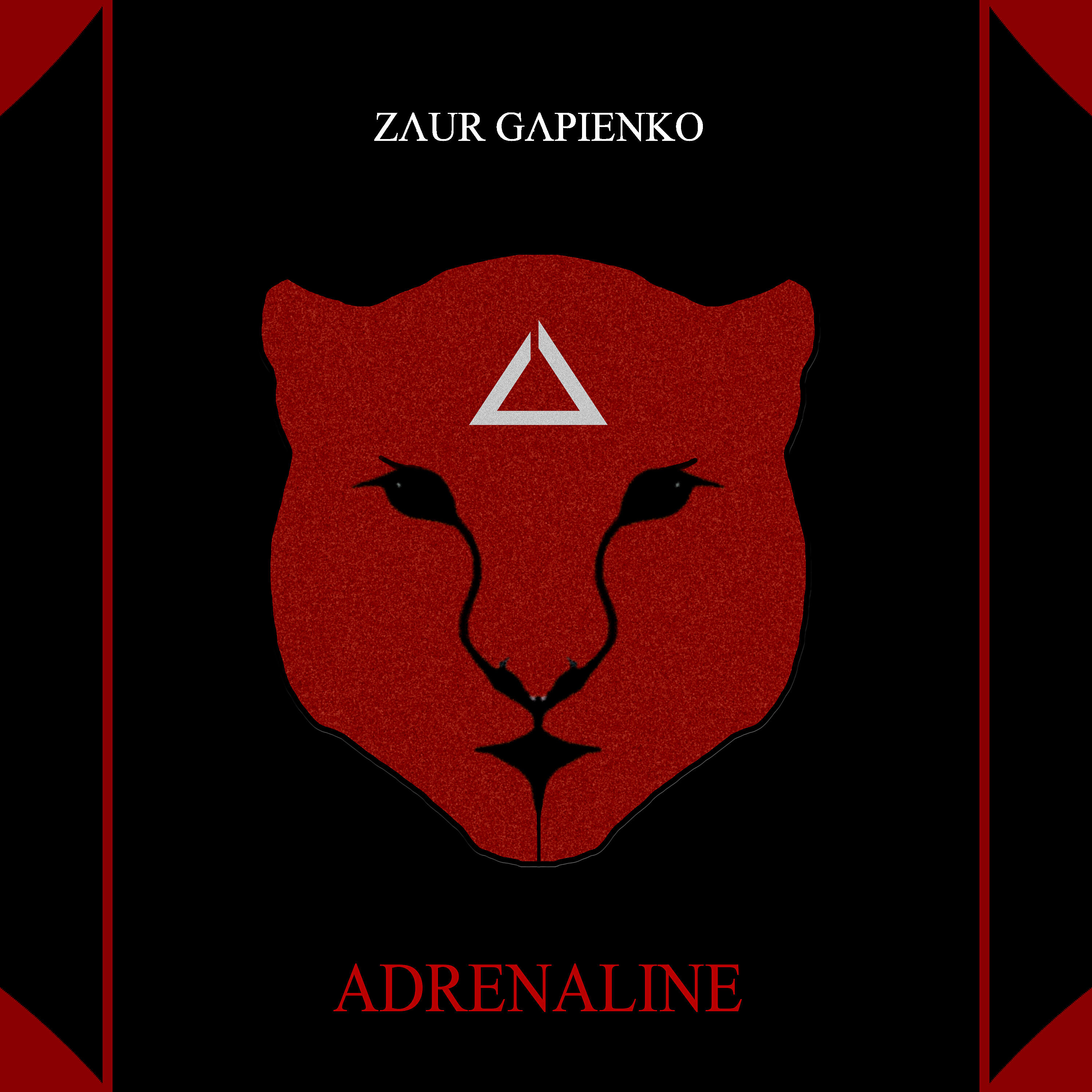 Релиз Adrenalin